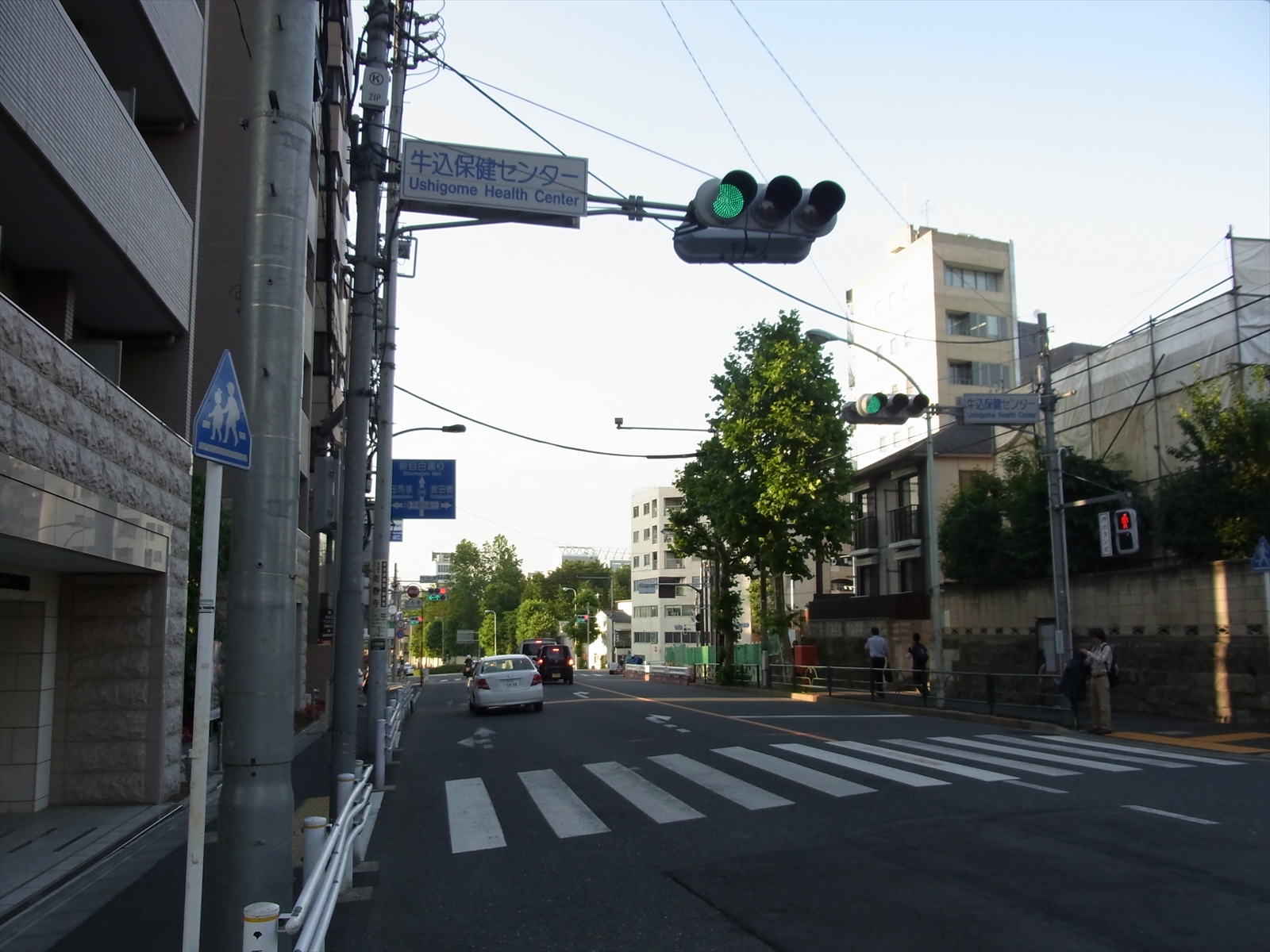 牛込保健センター交差点