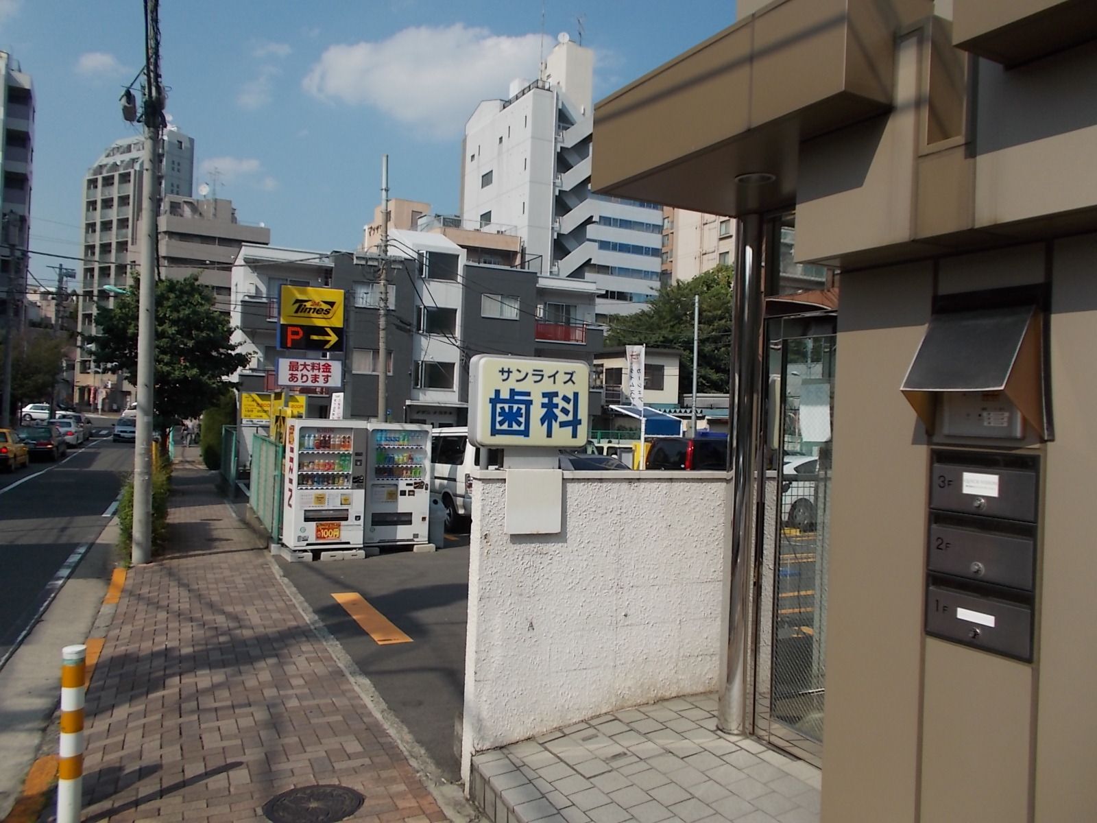 「広尾駅」を離れる分、閑静