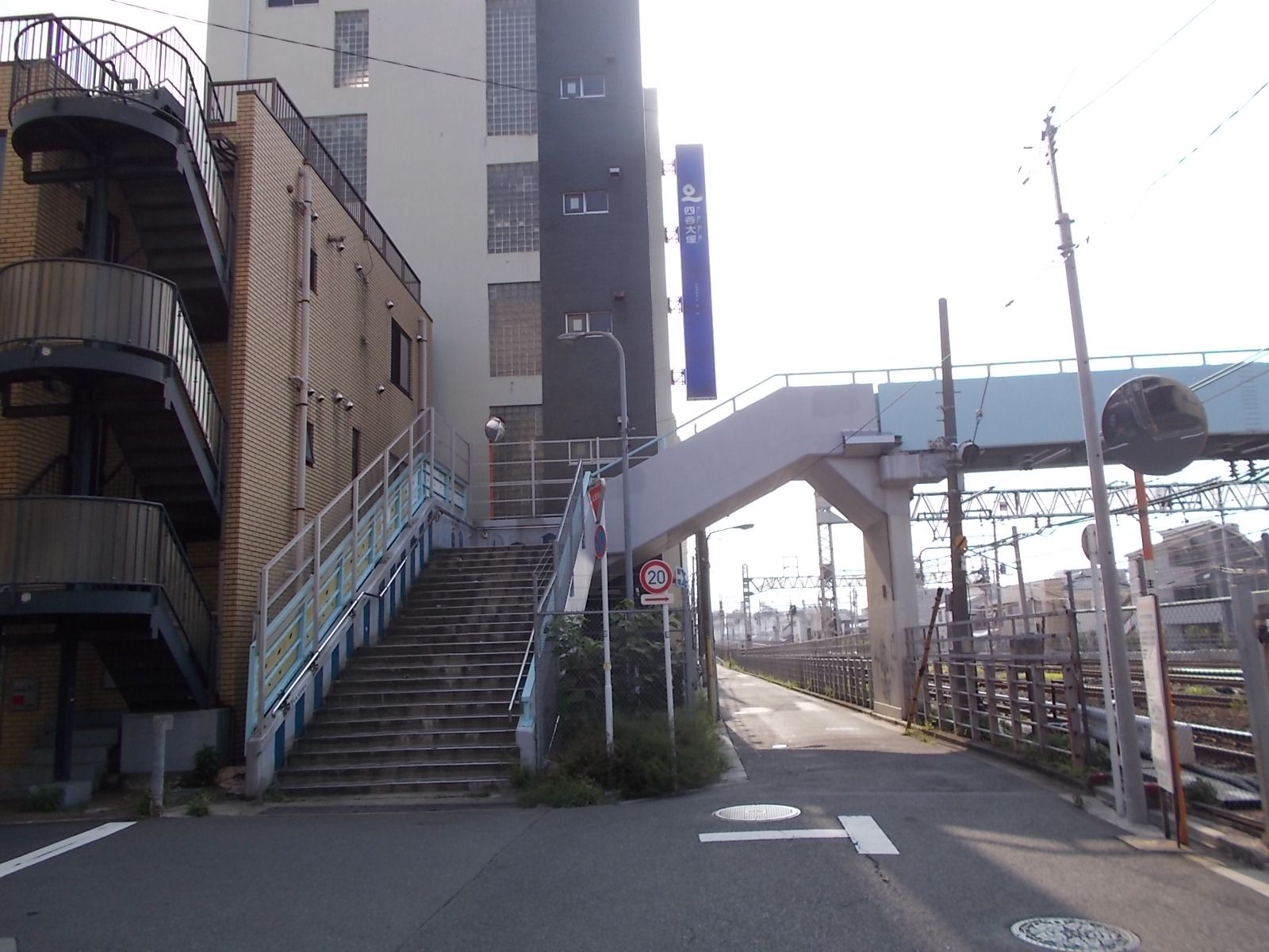 オフィス周辺の様子
