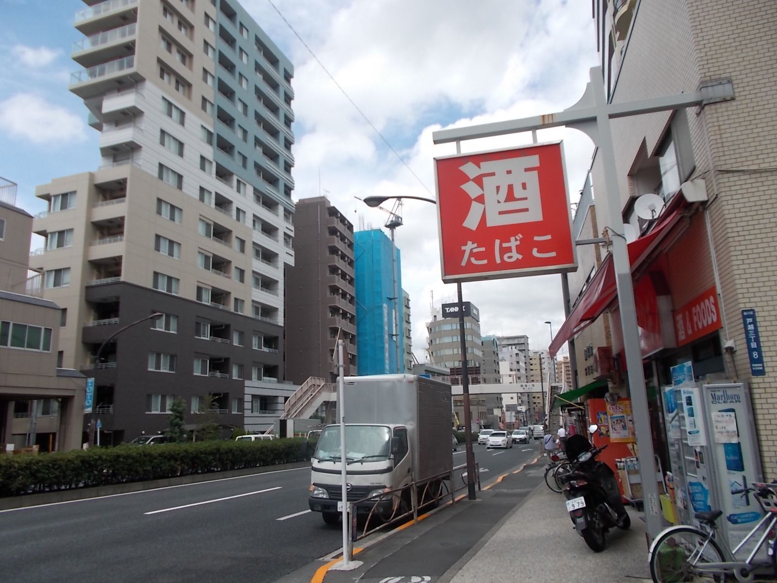 セントランドビル戸越前面の通り