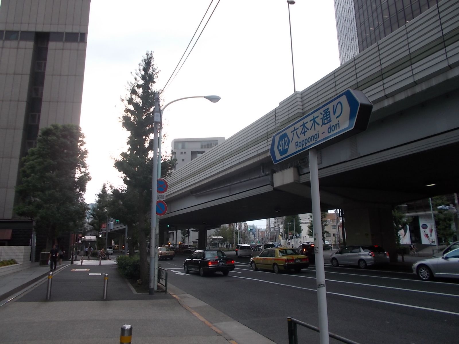 六本木通り至近