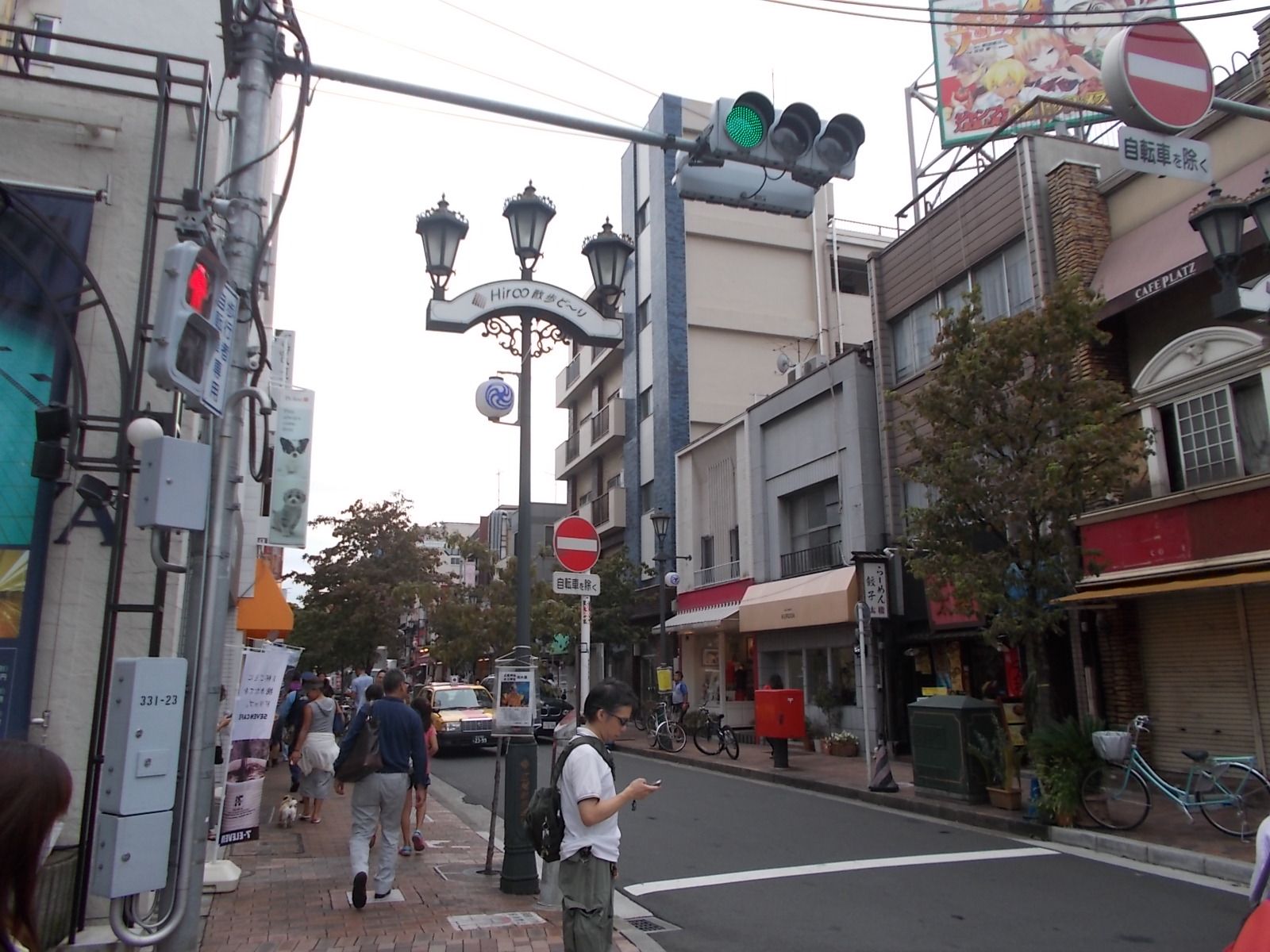賑わった商店街が近く