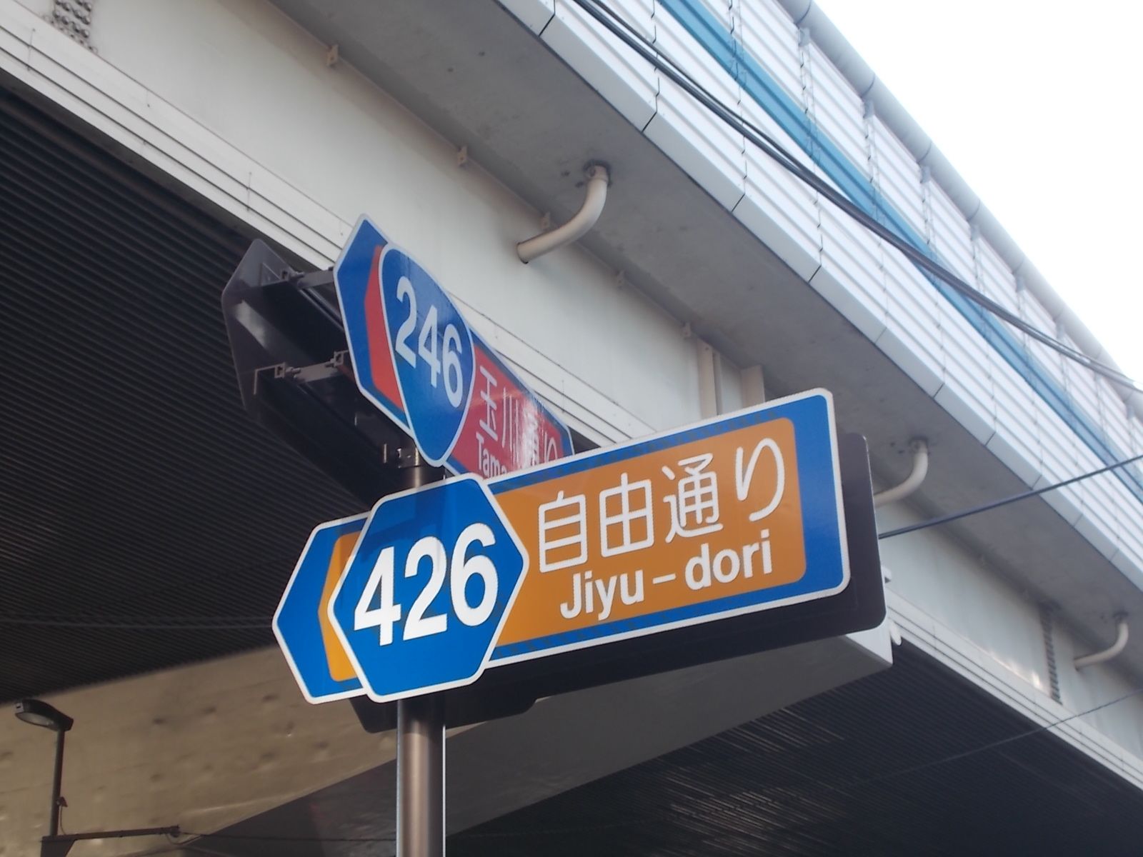 周辺環境 画像2