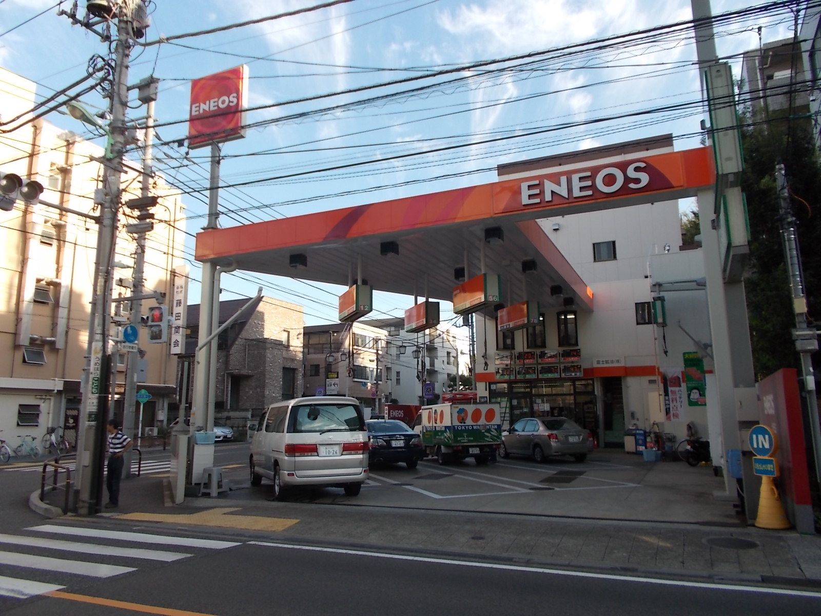 付近のガソリンスタンド