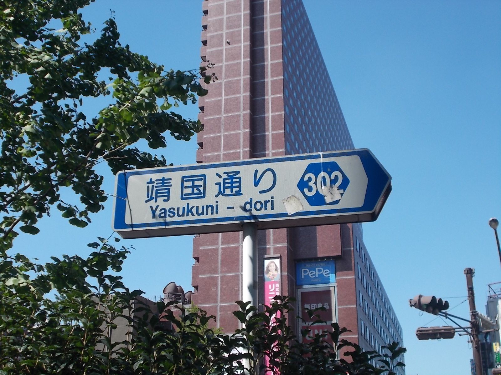 周辺環境 画像6