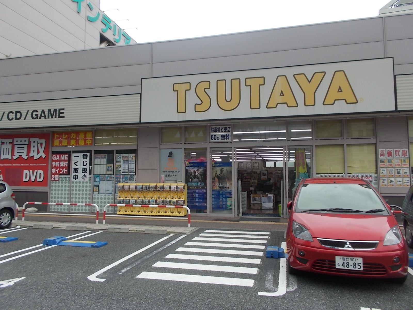 レンタルビデオ店など