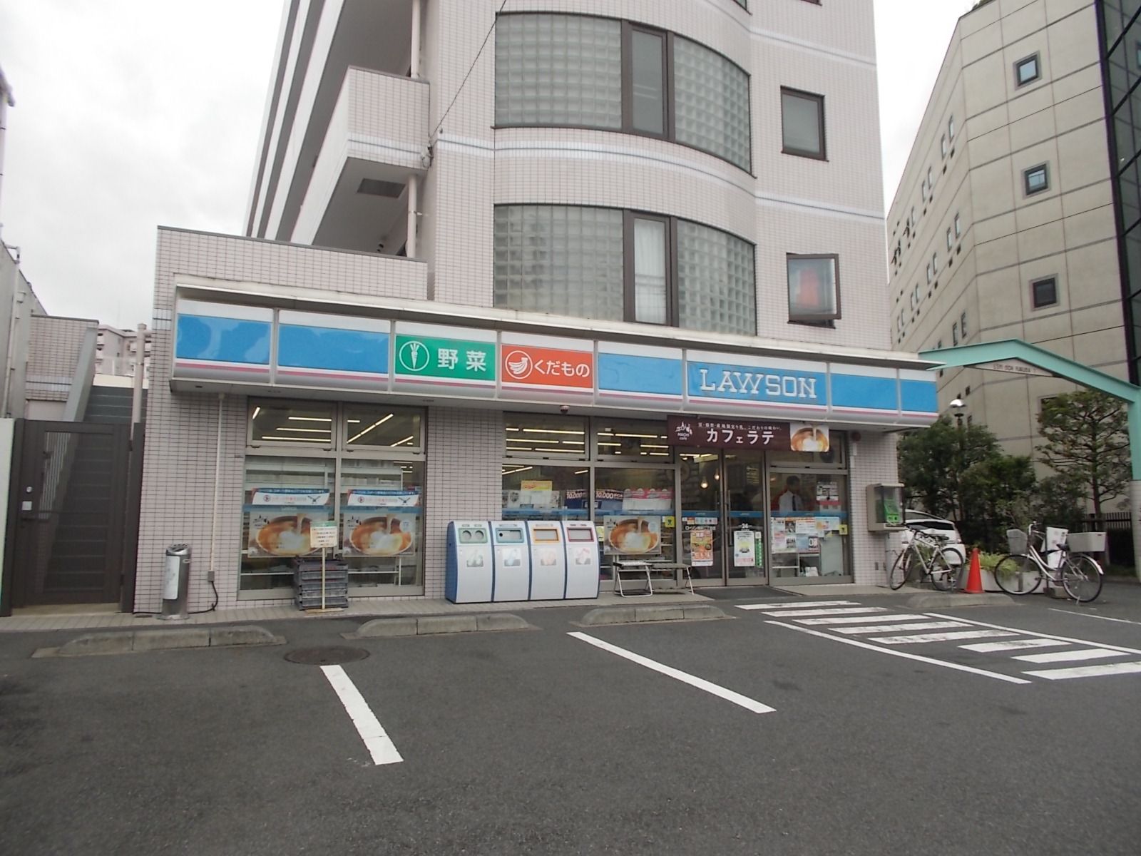 近くにあるコンビニ