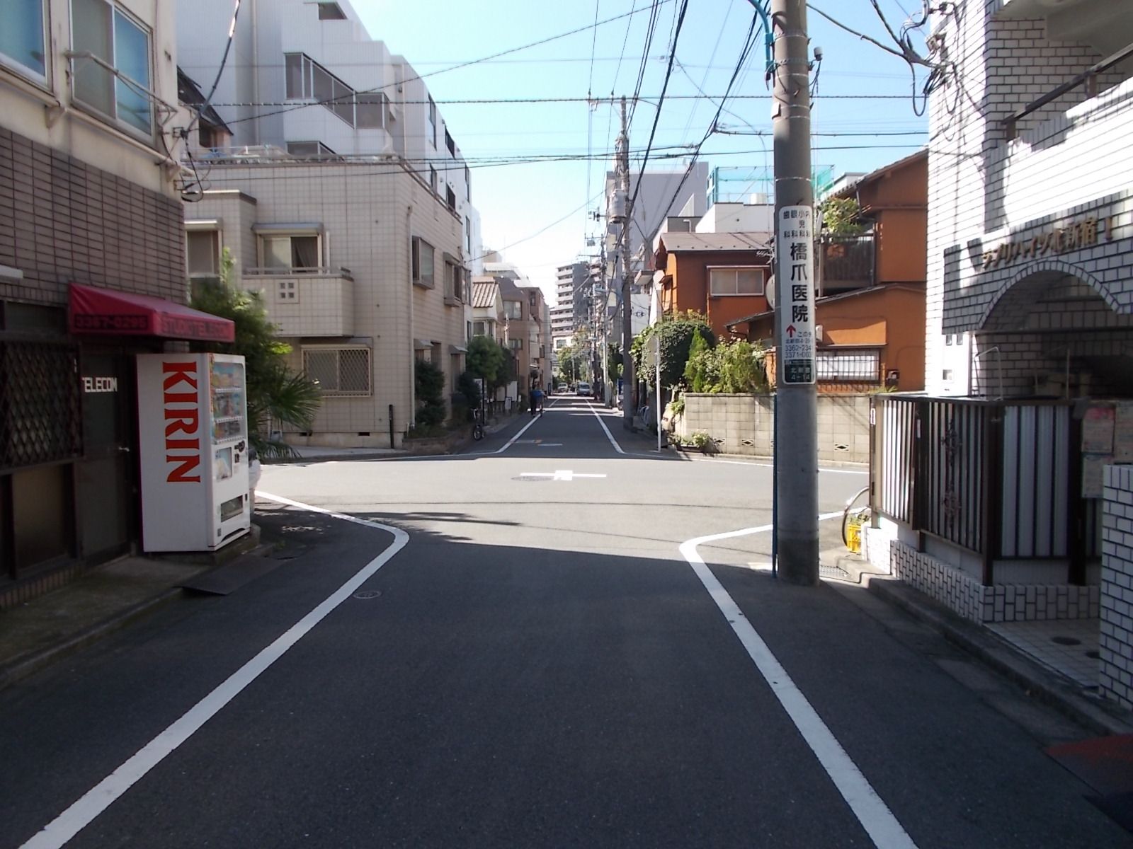 前面の通り