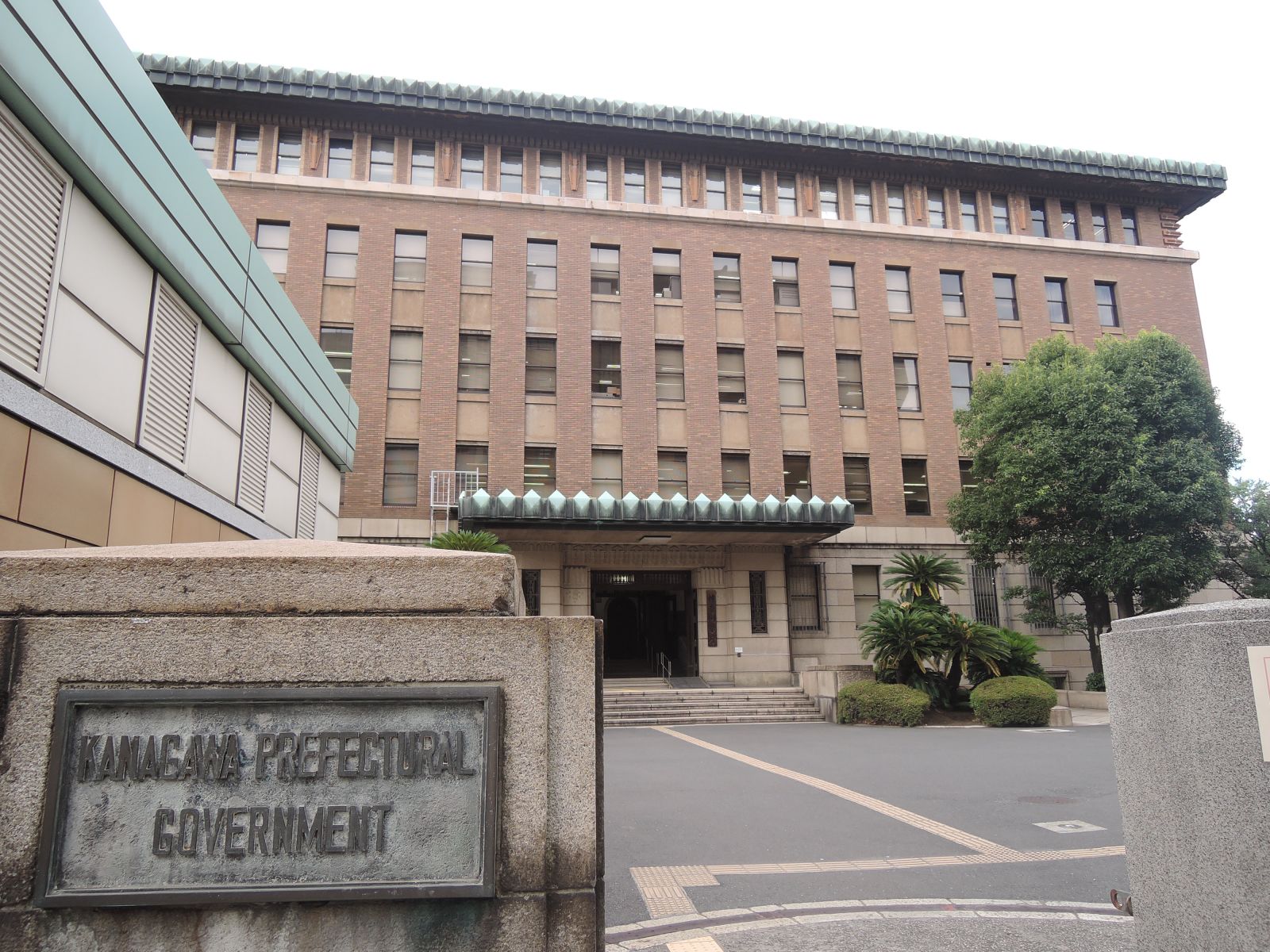 神奈川県庁本庁舎近く