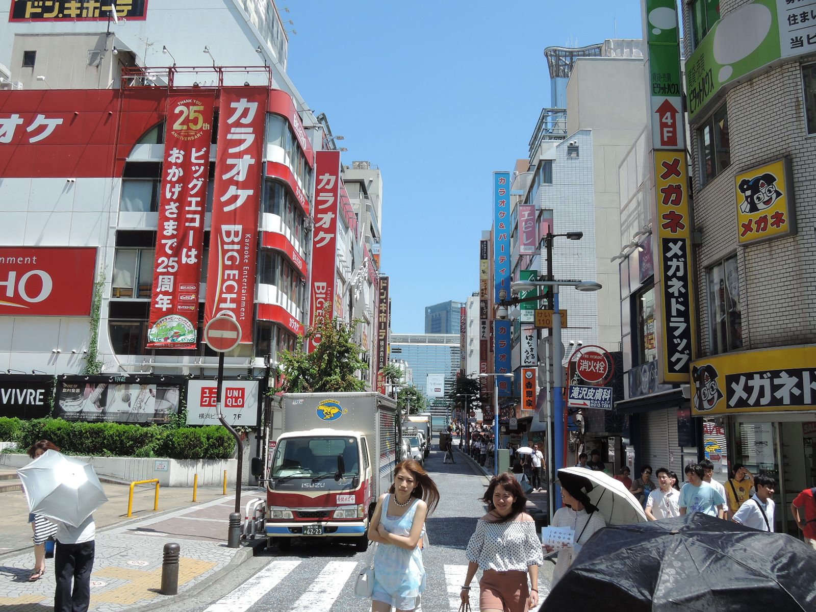 横浜駅周辺