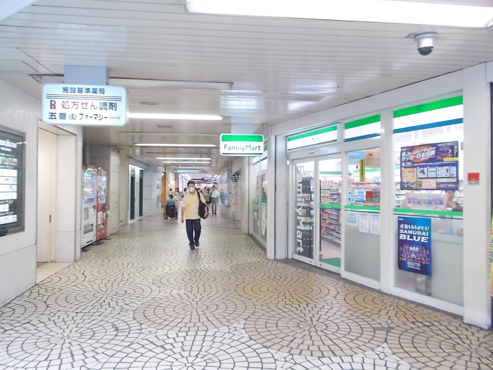横浜駅構内