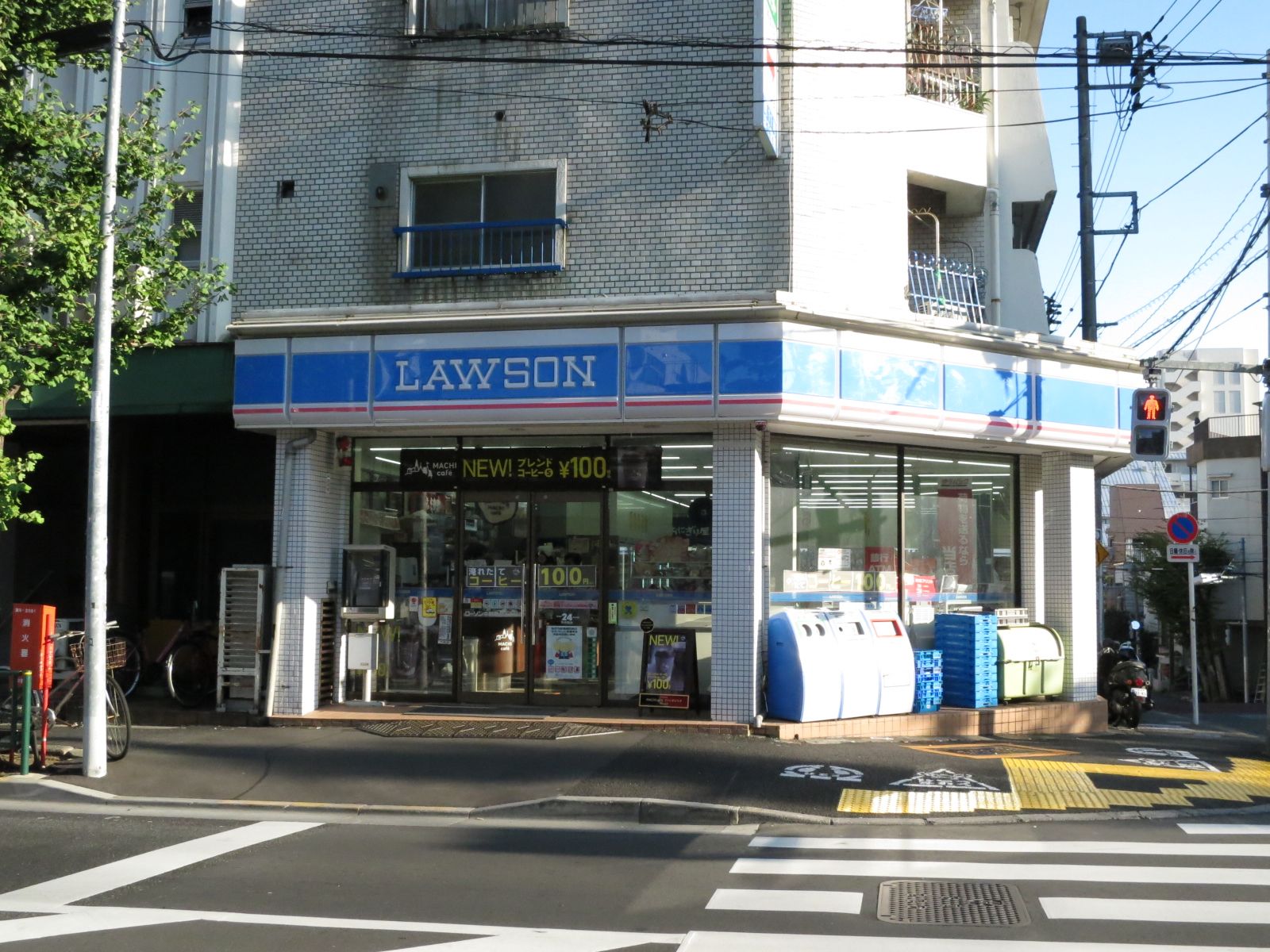 向かいのローソン中野南台五丁目店