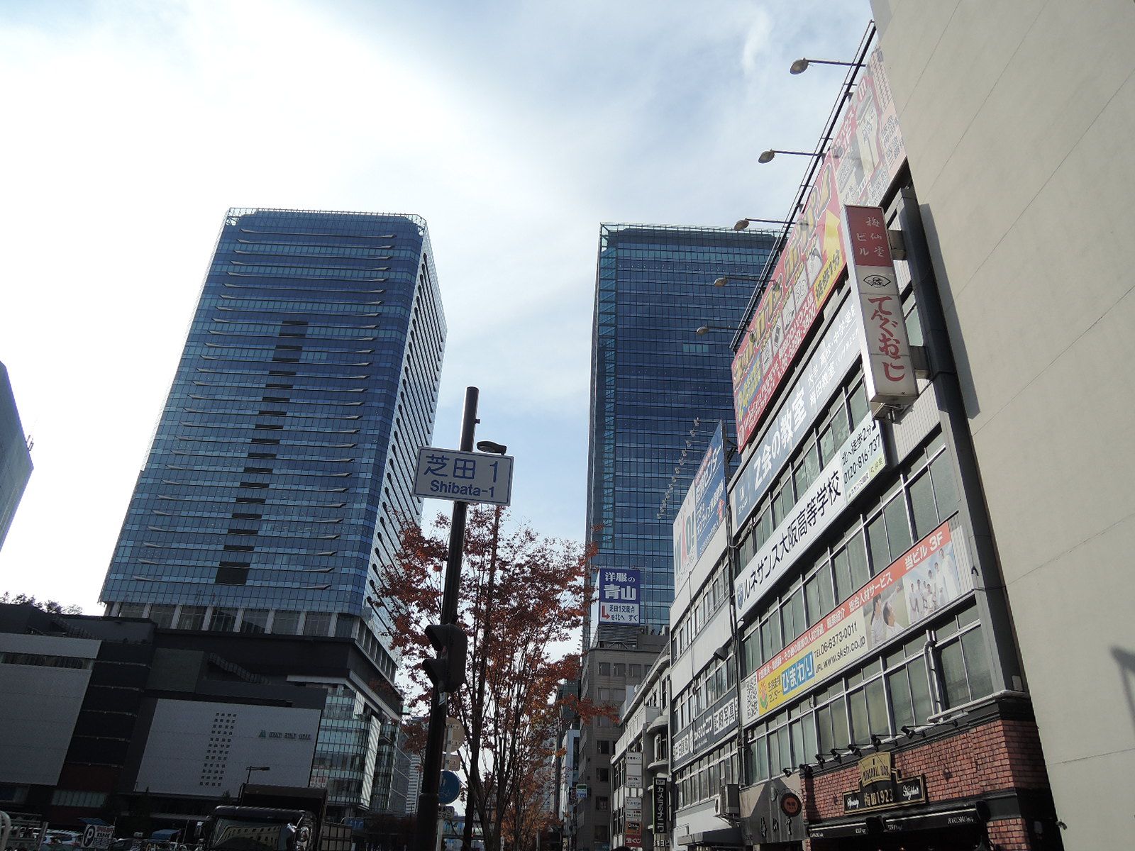 大型商業施設の並ぶエリア
