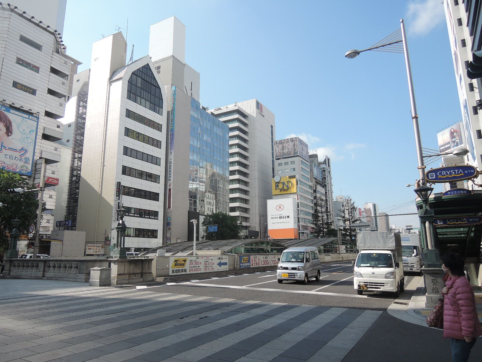 徒歩数秒で長堀通り