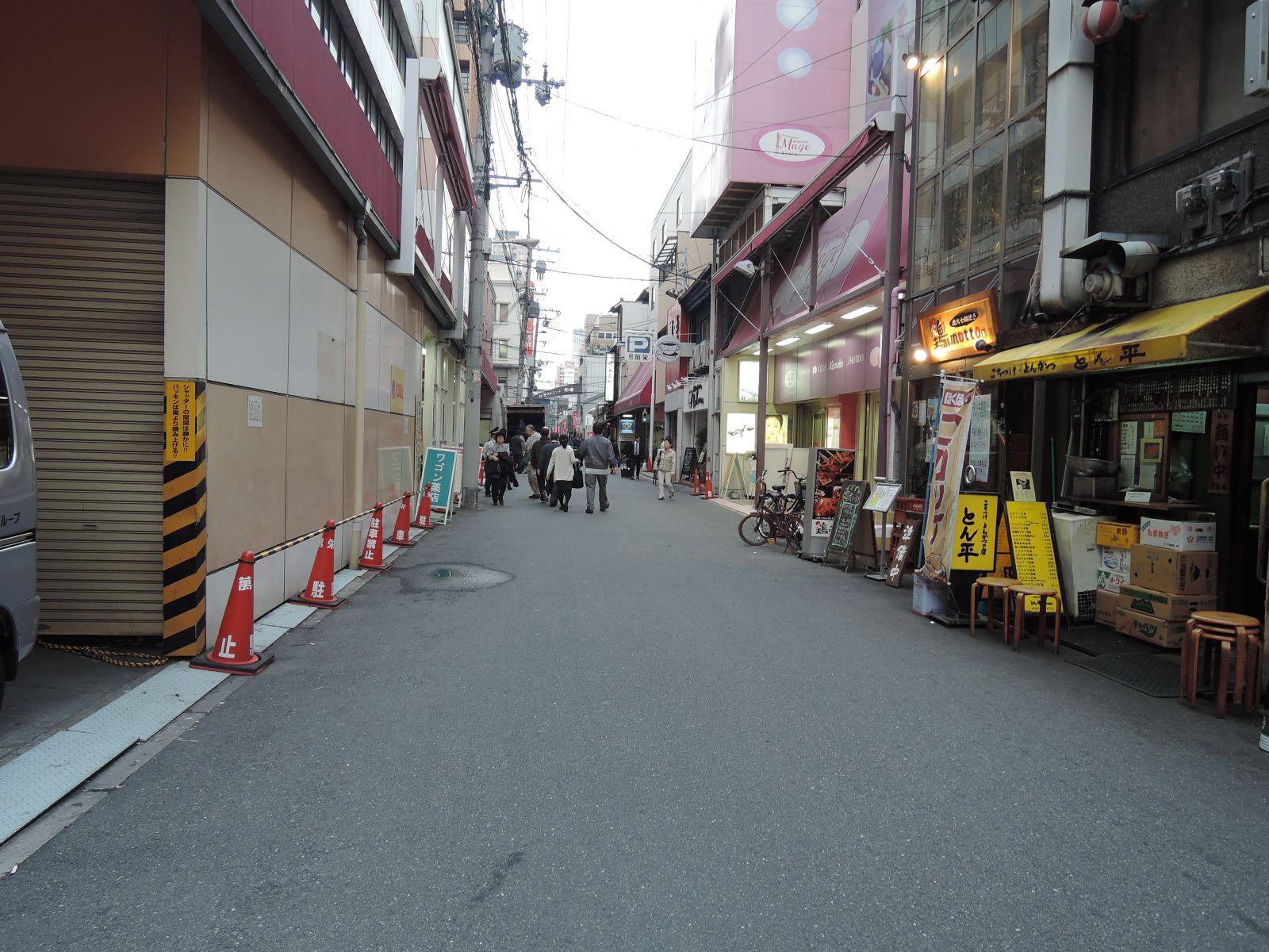 中西ビル周辺