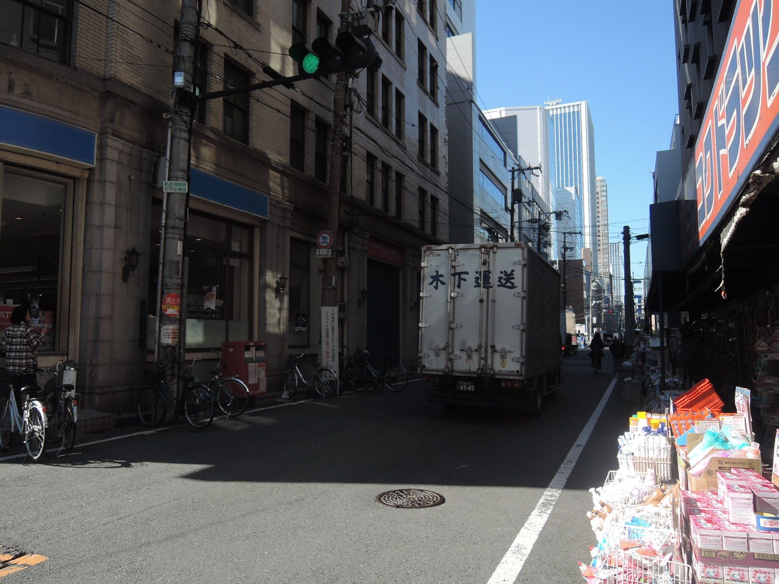 近くにコンビニ、ドラッグストア等便利な立地