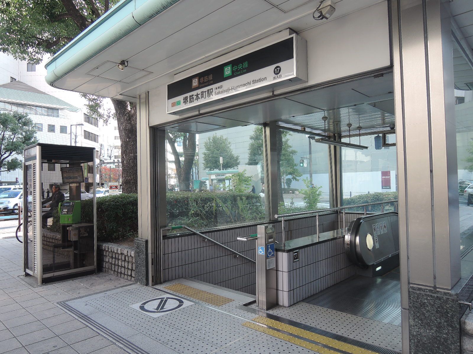 「堺筋本町駅」・「長堀橋駅」利用可能