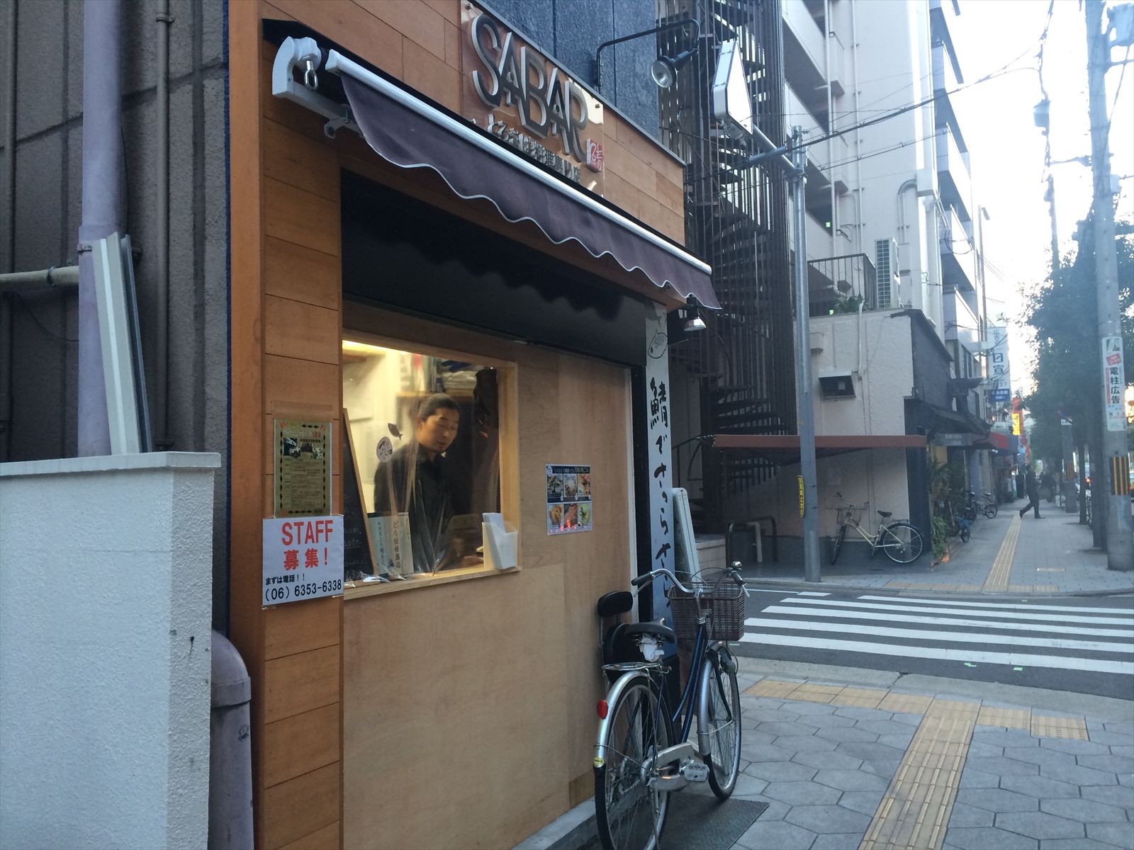 飲食店多数