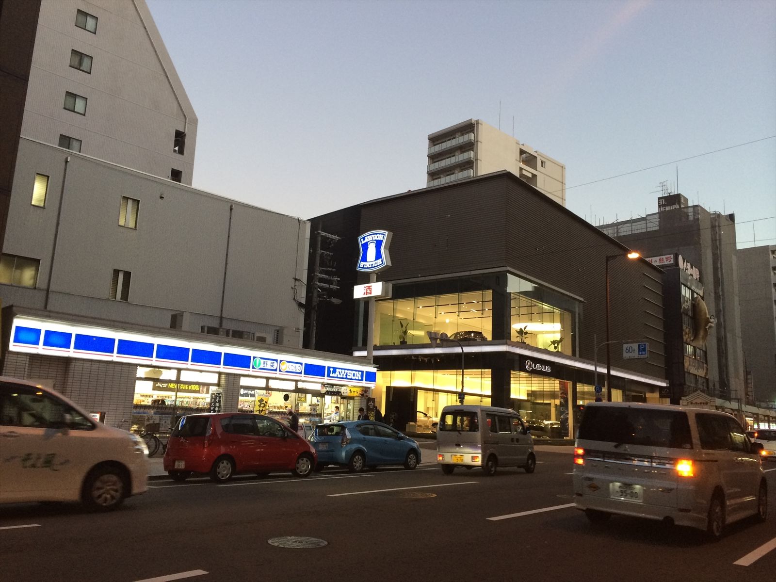 近くのコンビニ
