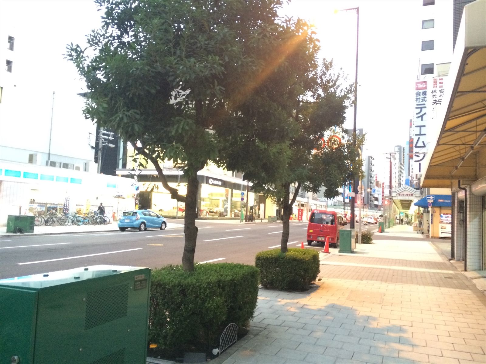 前面の通り