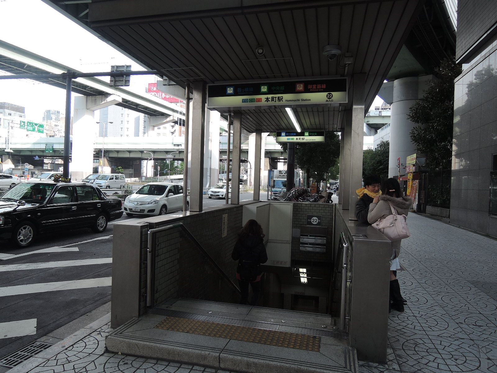 最寄りの「本町駅」