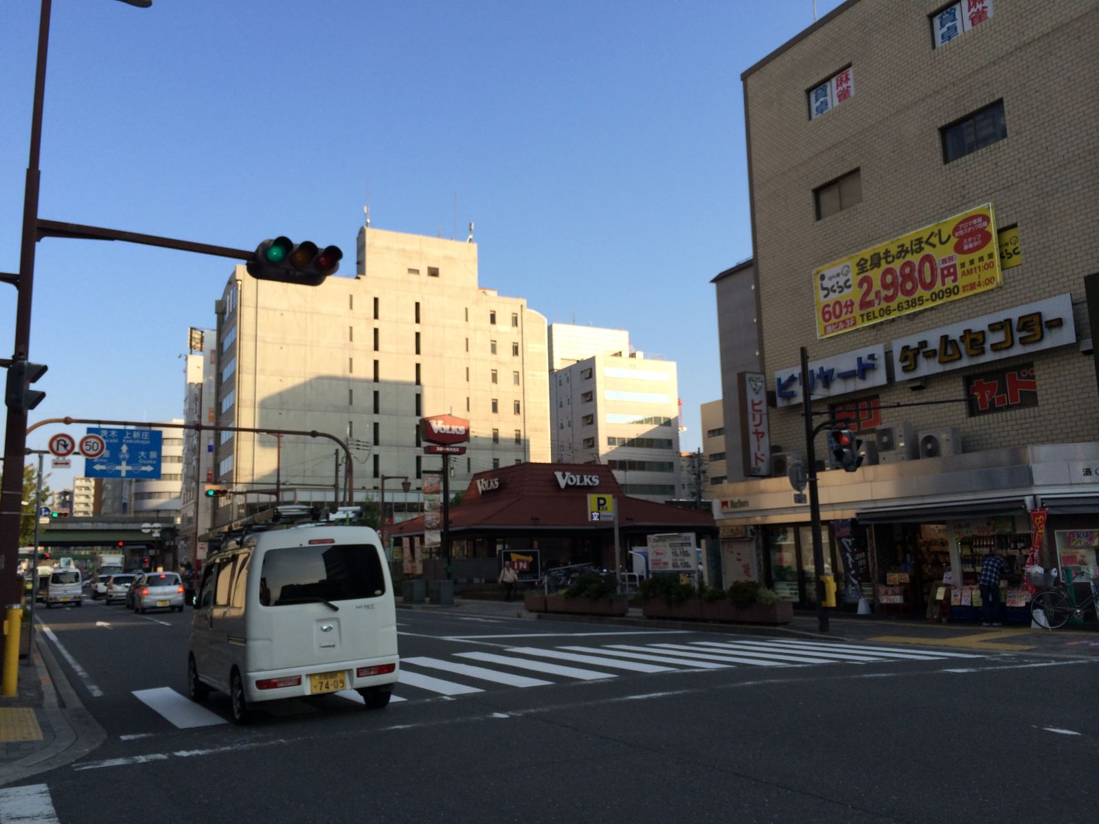 内環状線近く、飲食店舗など多数あり
