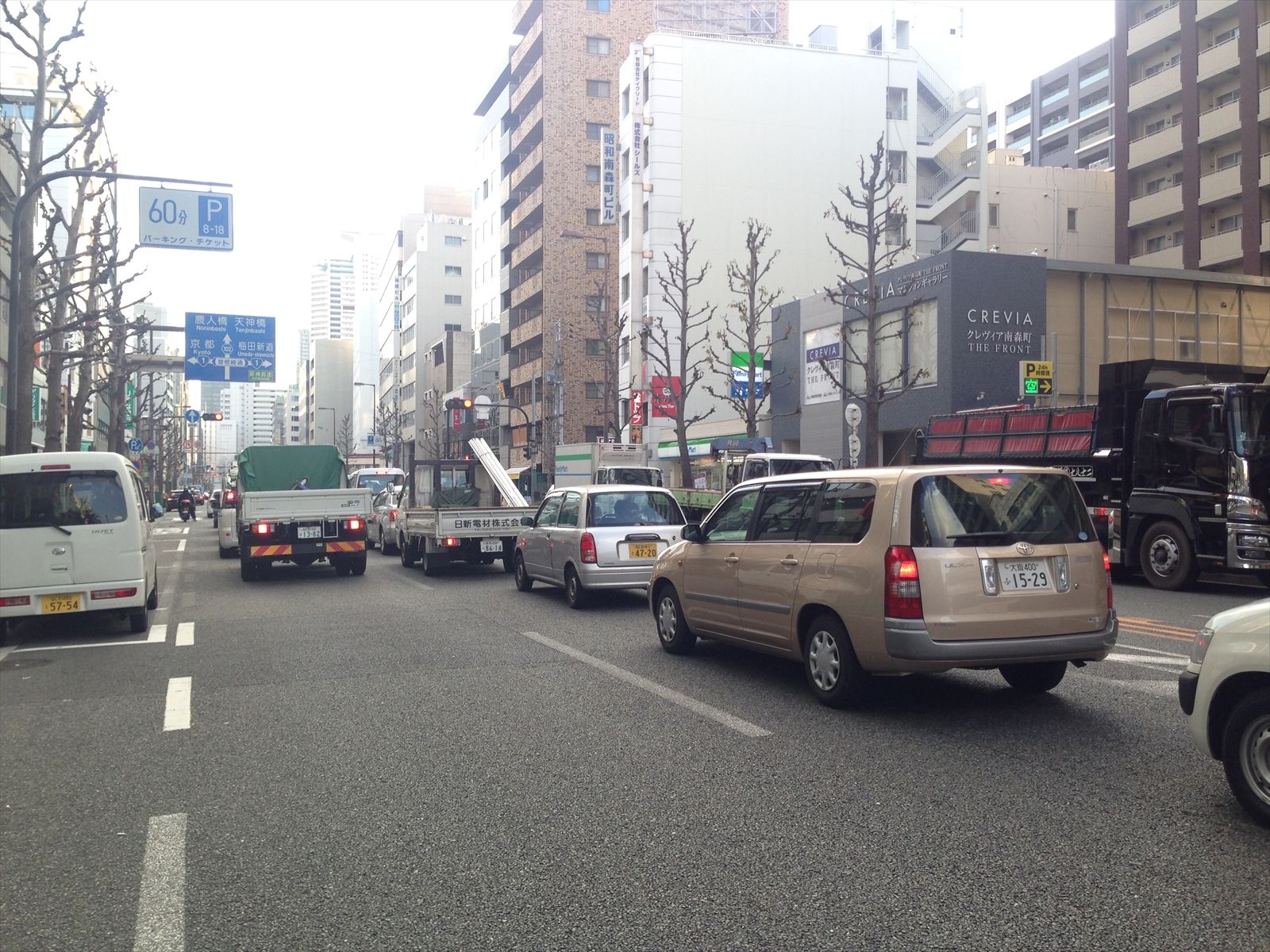 大通り沿い、駅近く、アクセス便利な立地