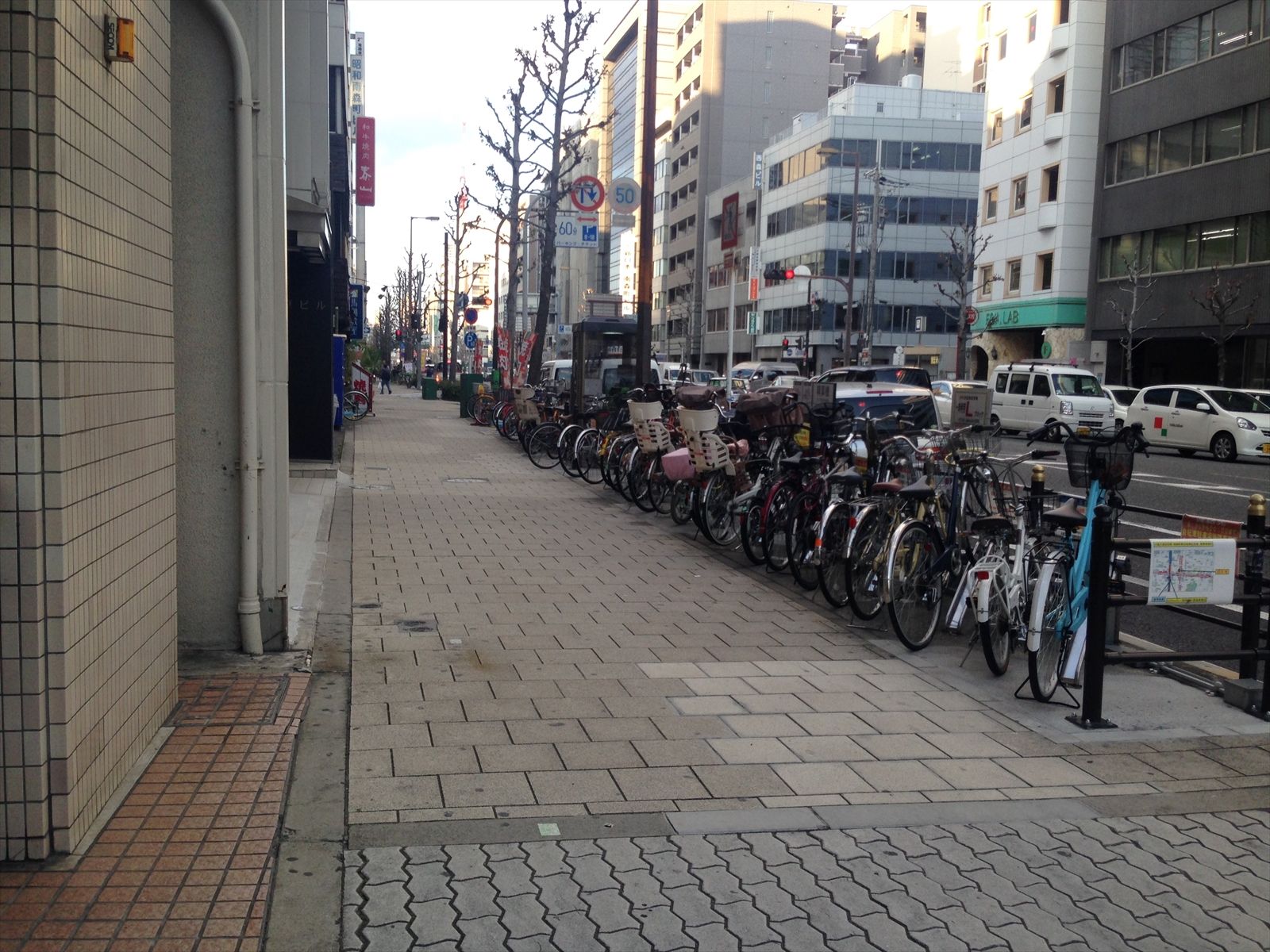 前面の通り