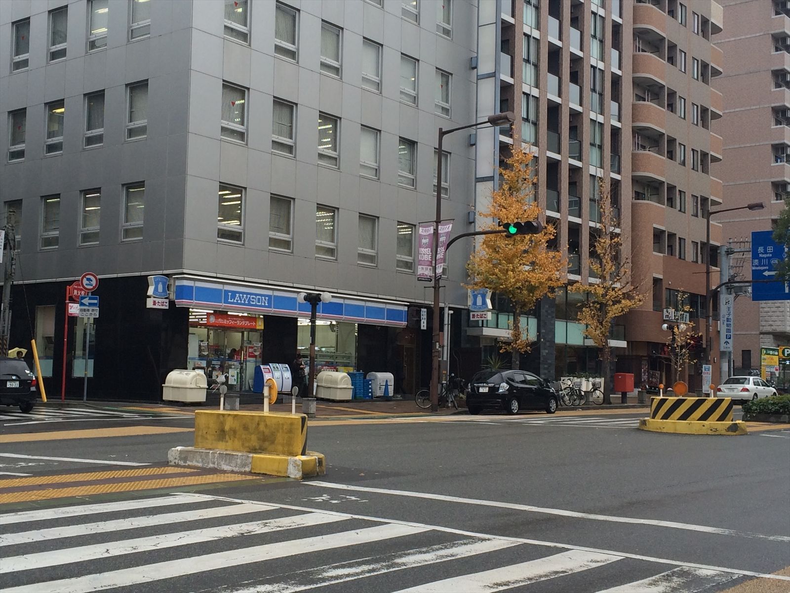 向かいのローソン 加納町店