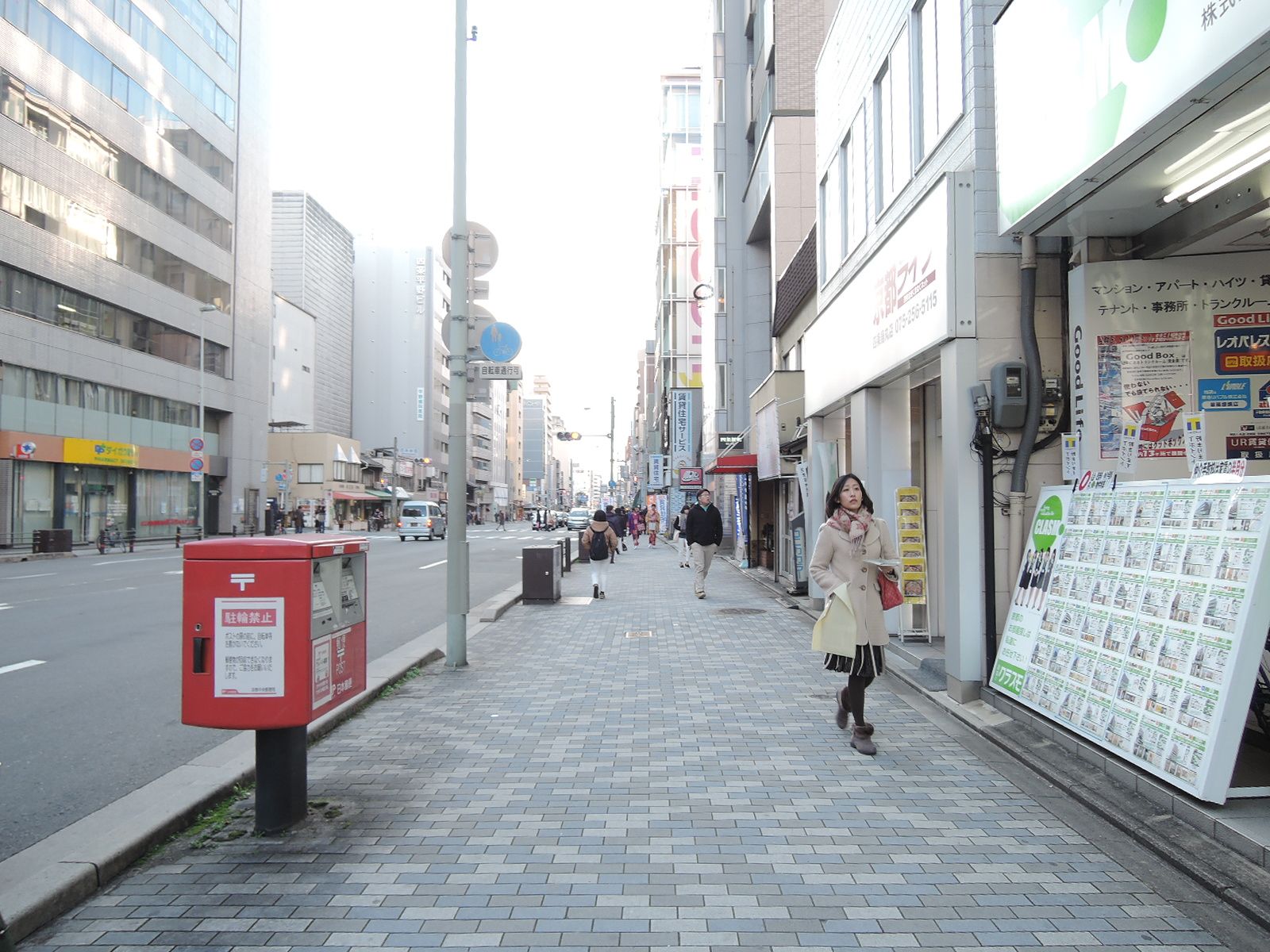 整備された歩道