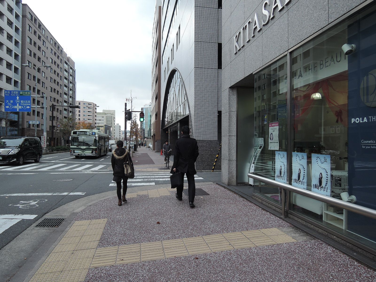 きれいに整備された歩道