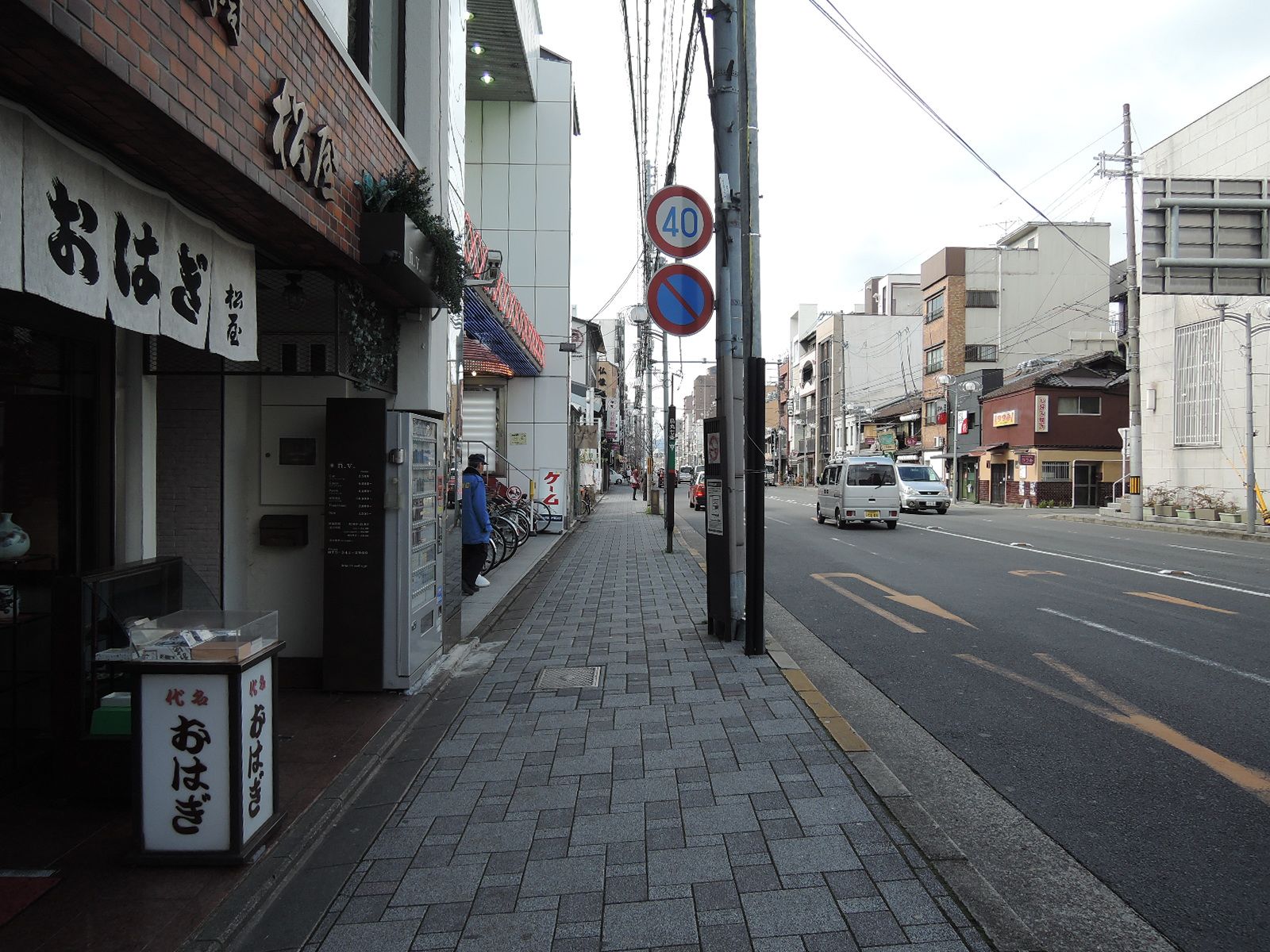 レトロな面影のあるオフィス周辺