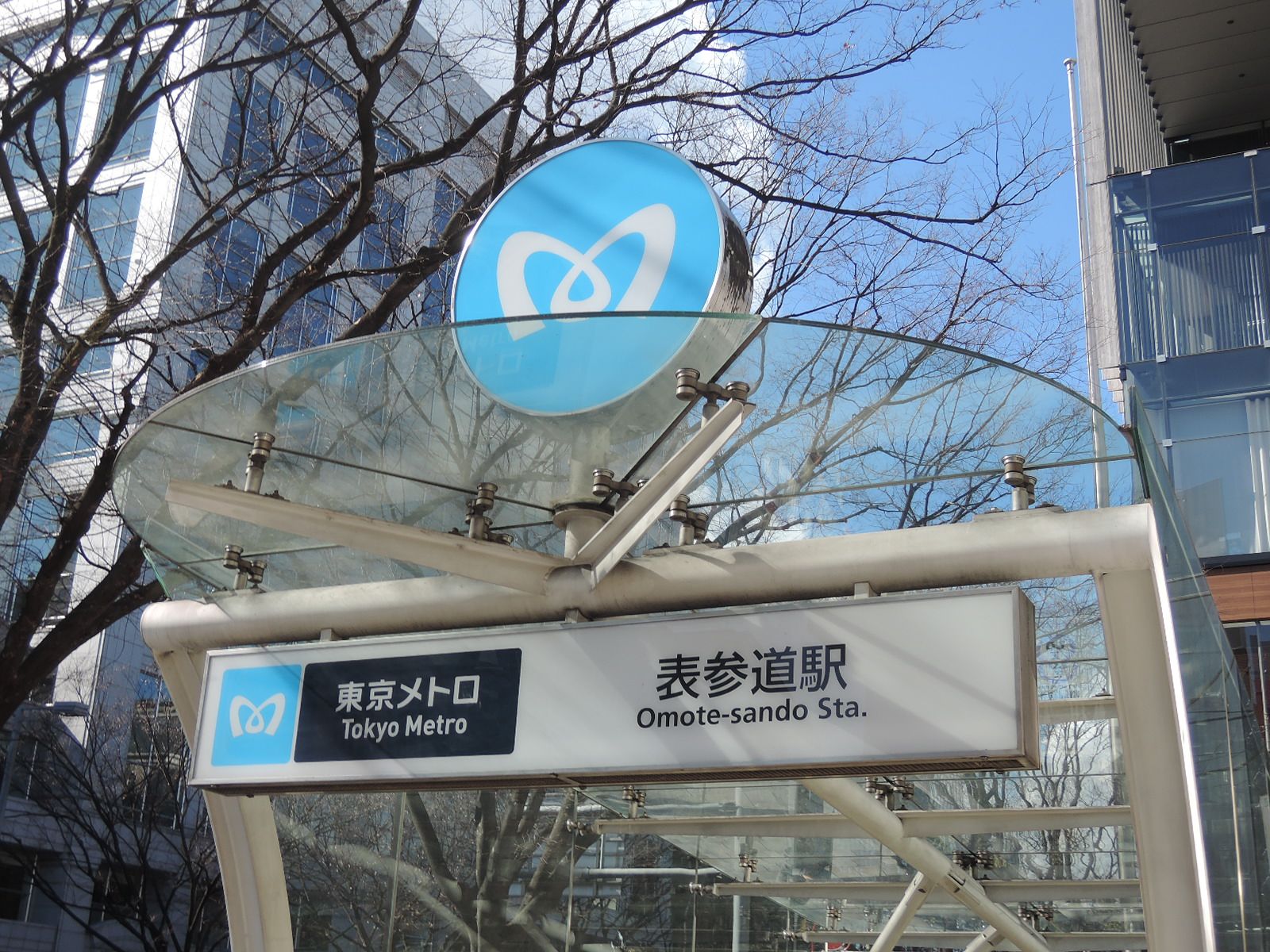 「表参道駅」徒歩10分