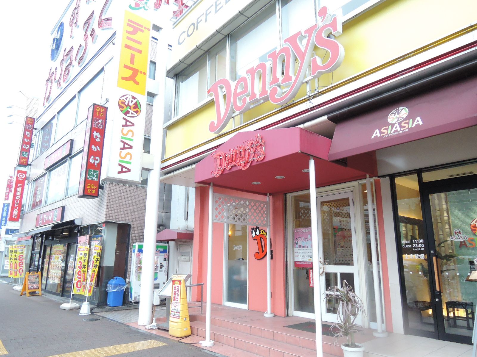 飲食店が豊富