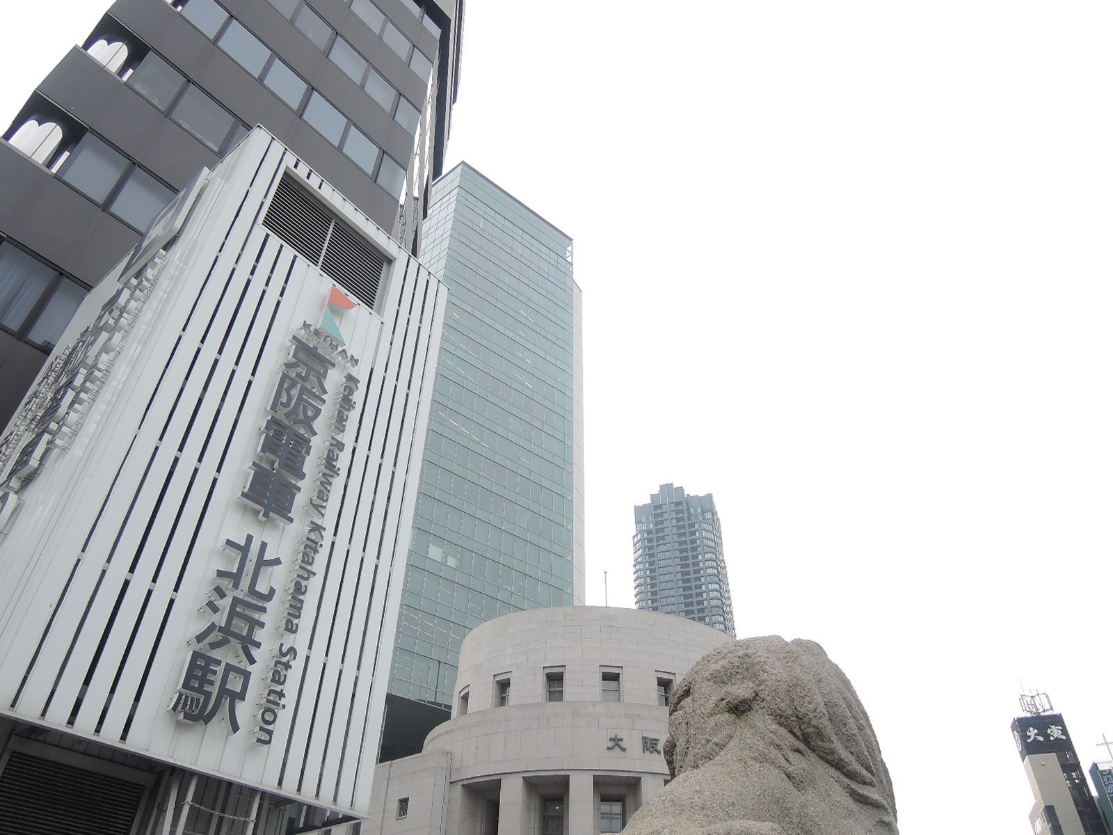 最寄りの「北浜駅」