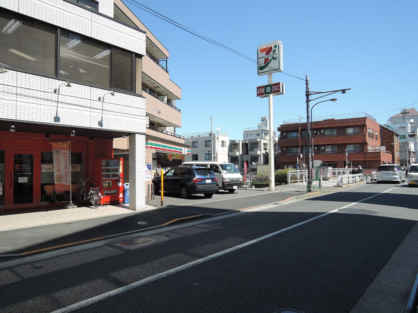 隣にあるセブンイレブン東中野末広橋店