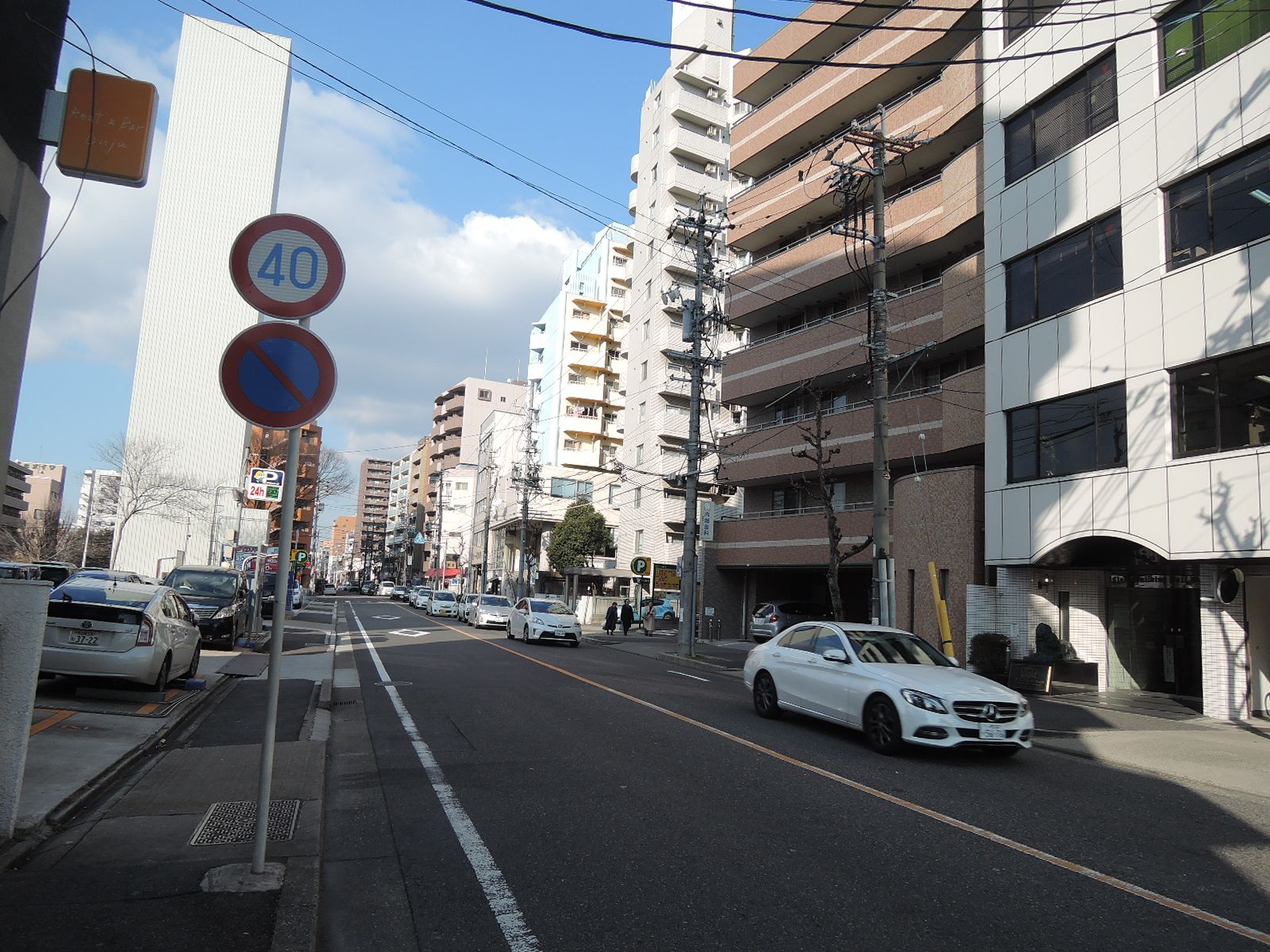 オフィス付近路上雰囲気