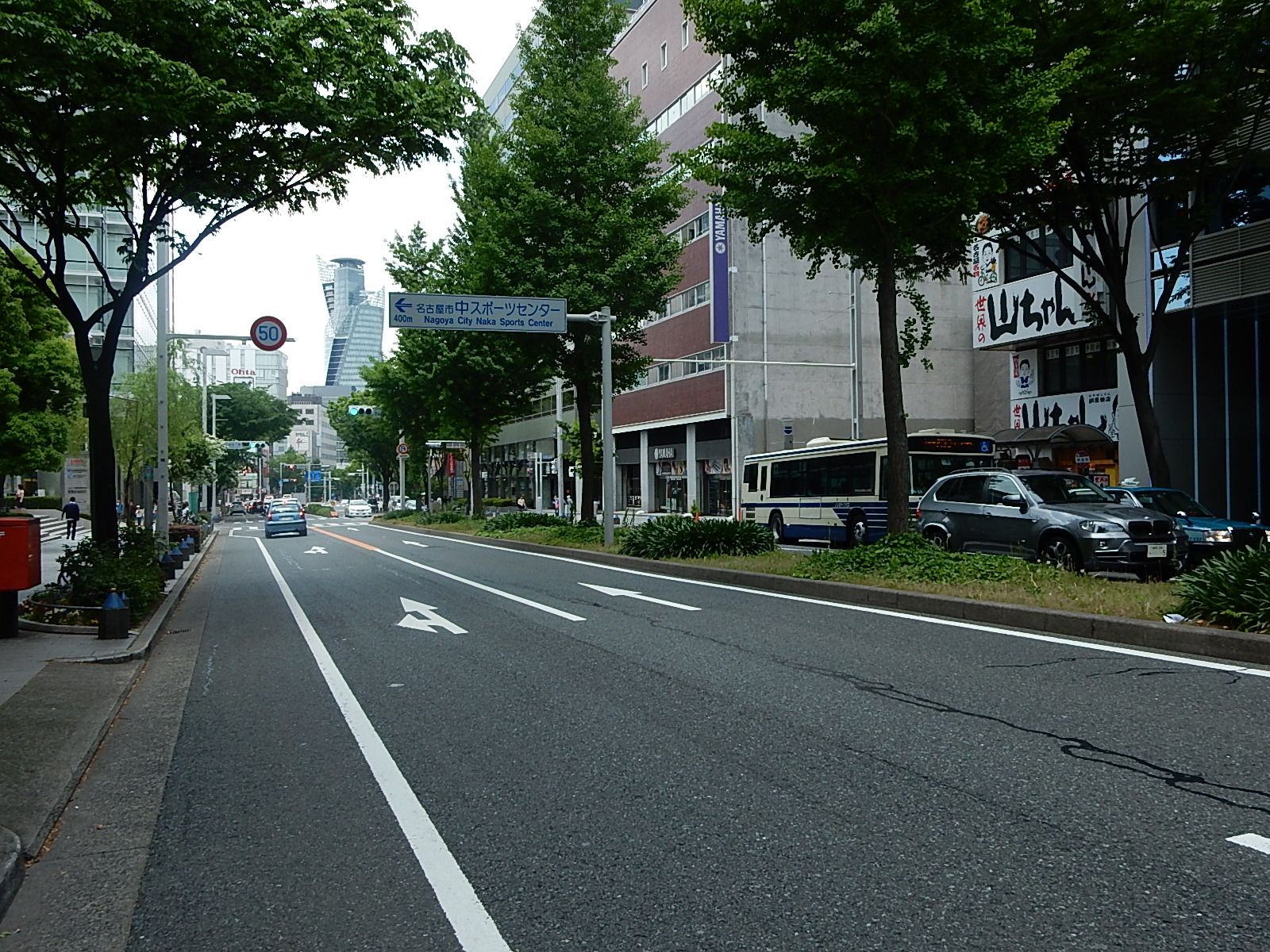 広小路通の雰囲気
