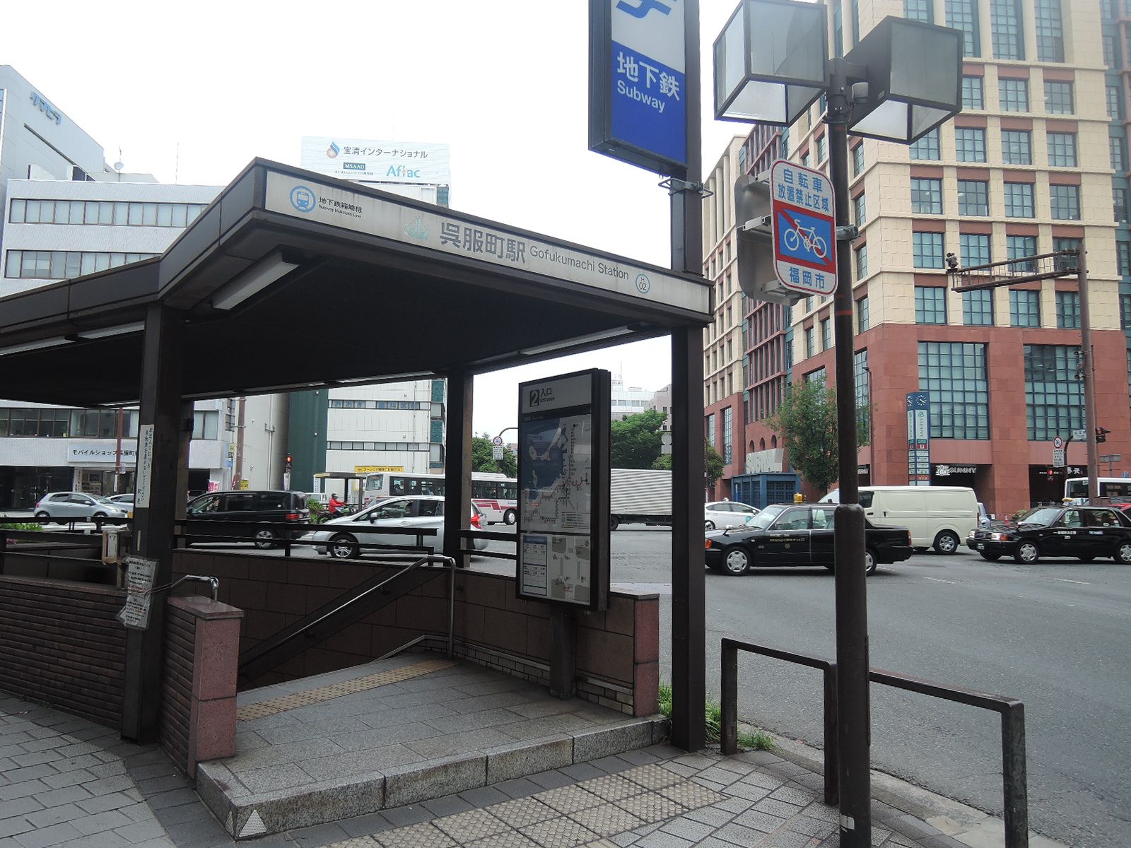 最寄駅は呉服町2番出口