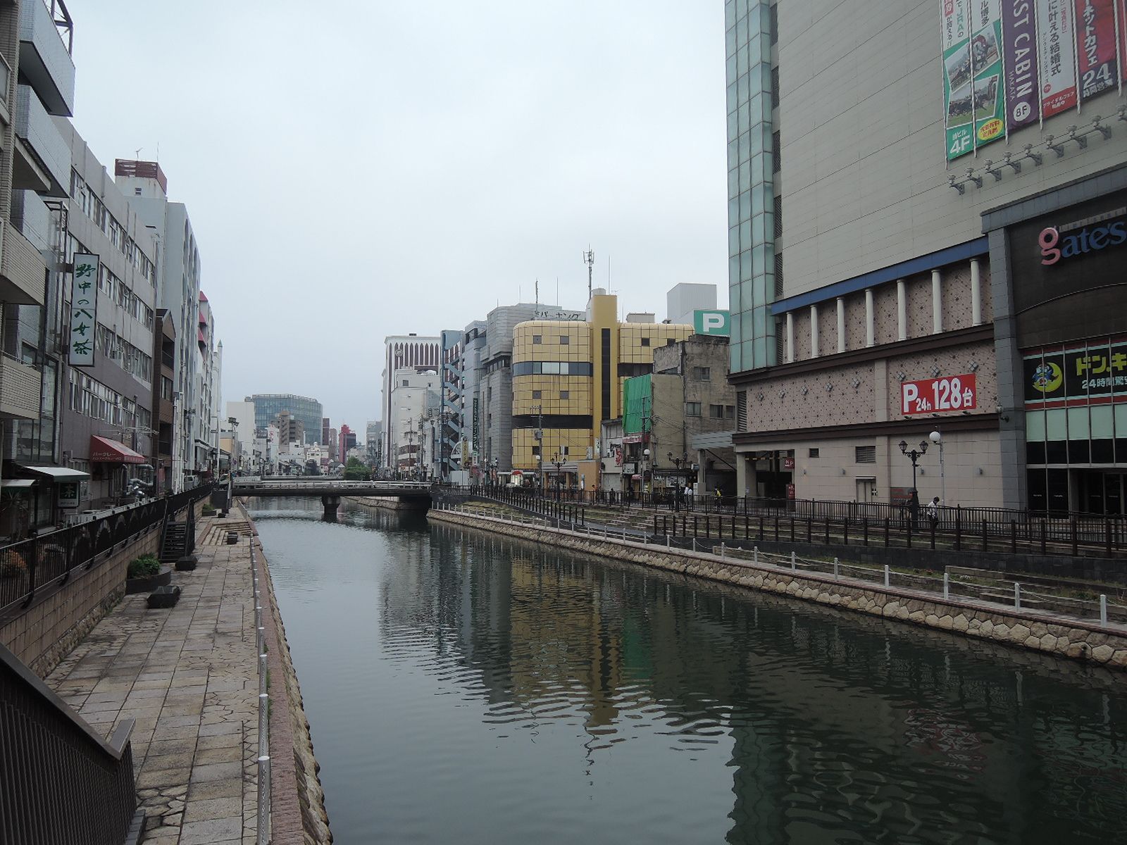中州も近く