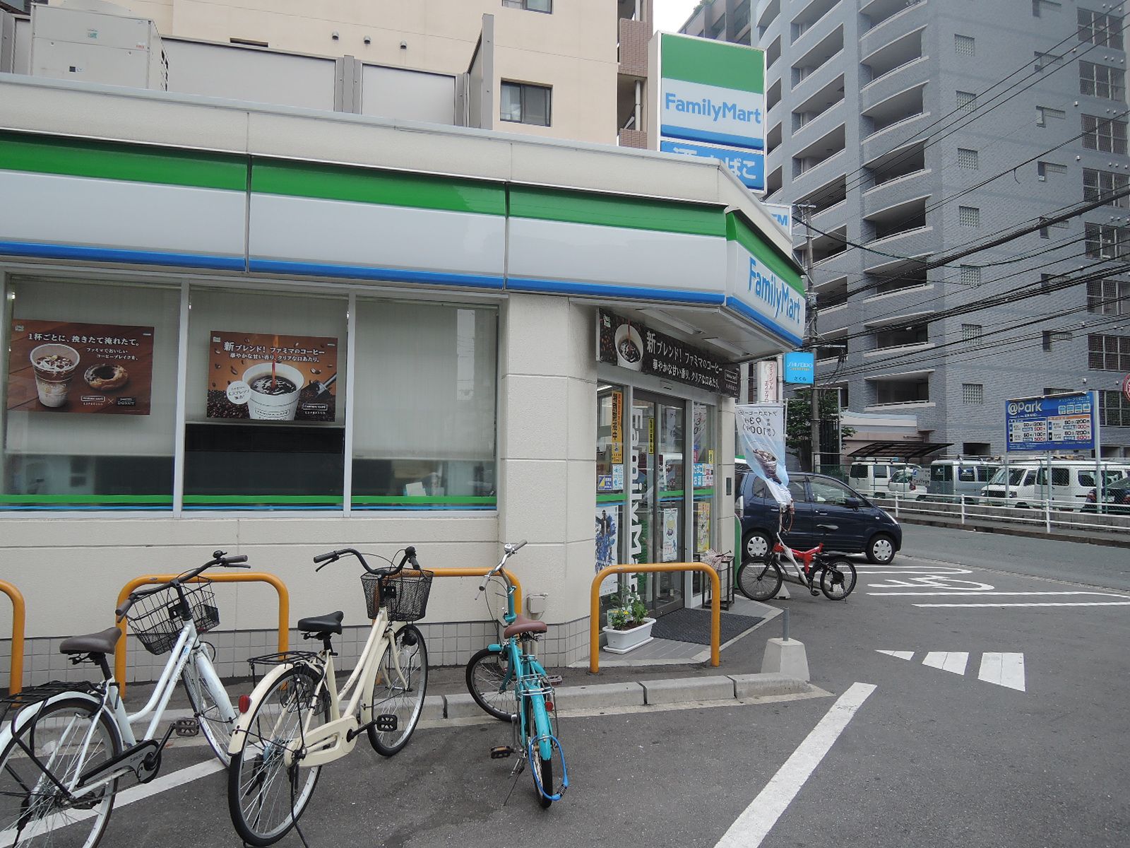 向かいのファミリーマート