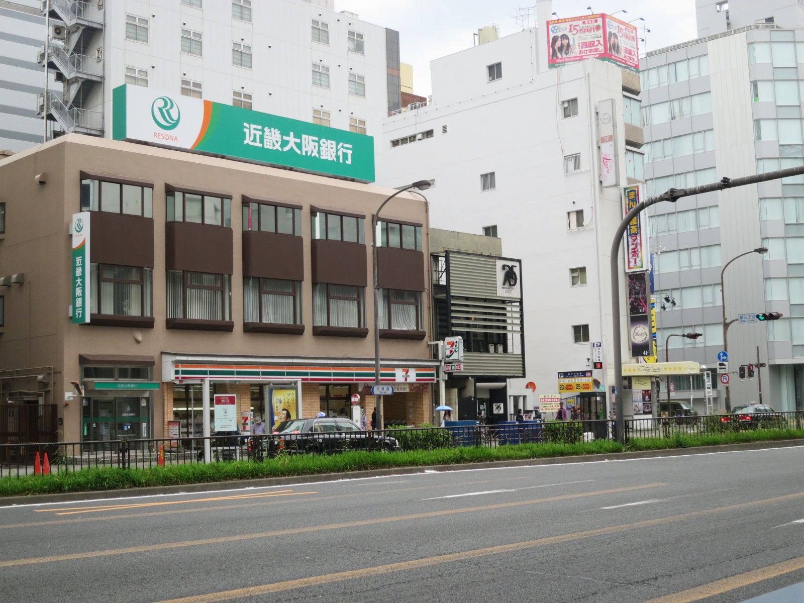 銀行