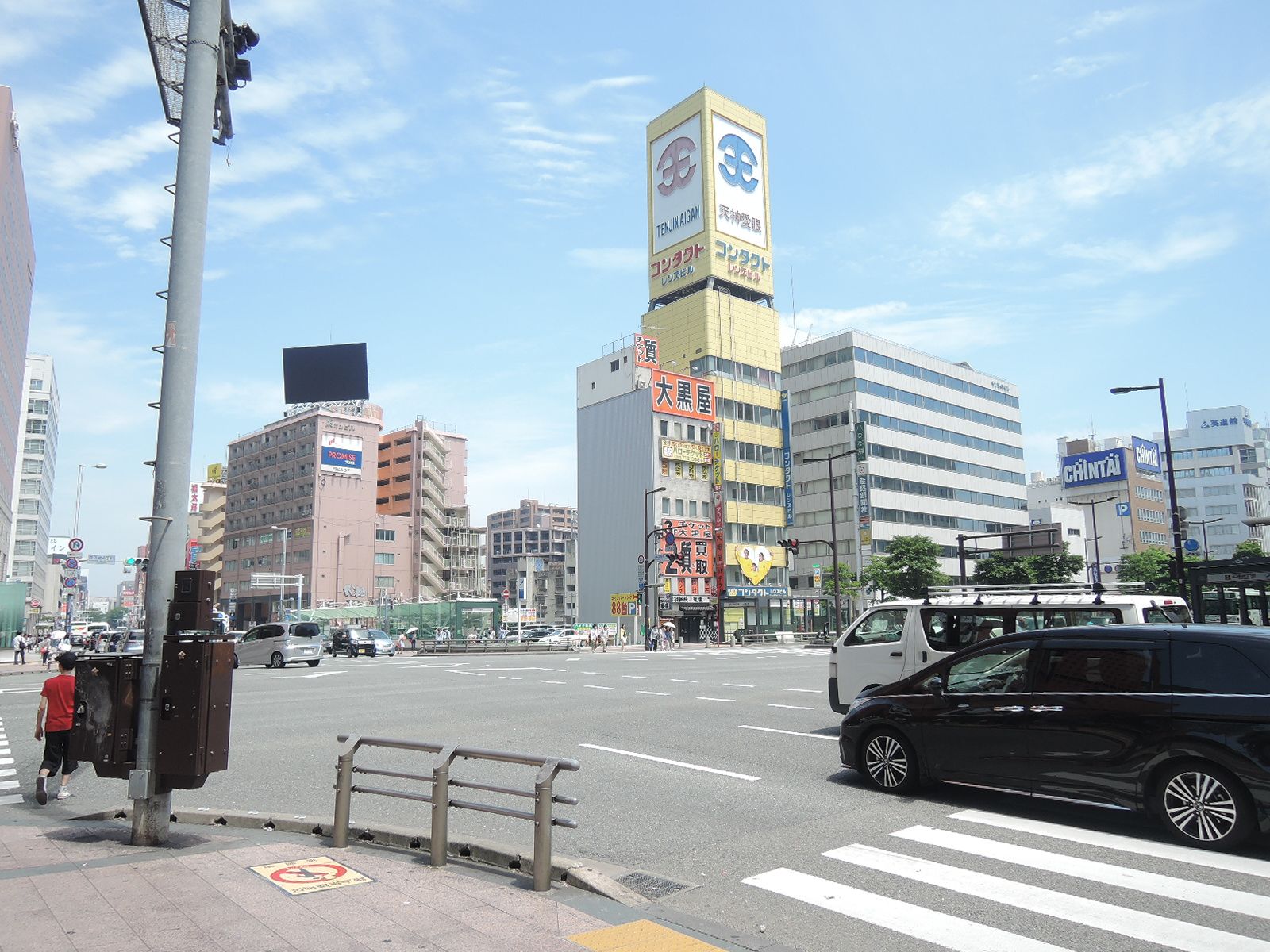 渡辺通り4丁目交差点