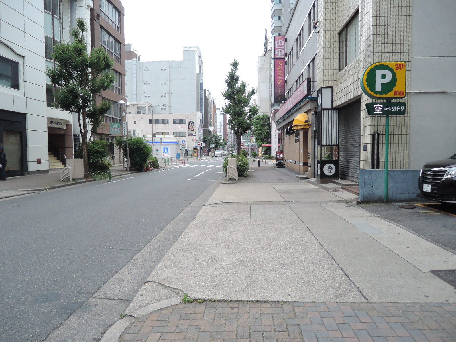 前面の通り