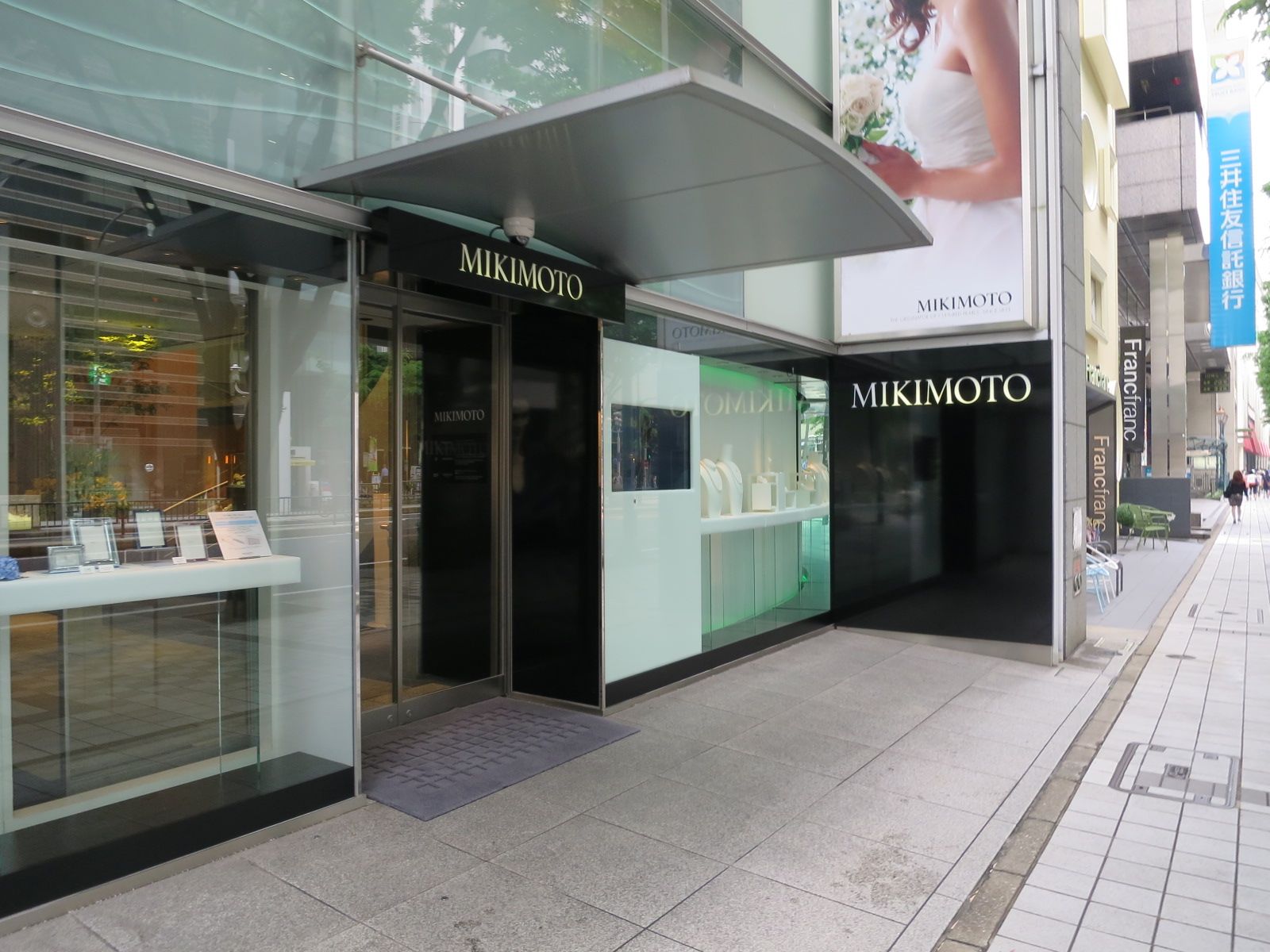 周辺の店舗