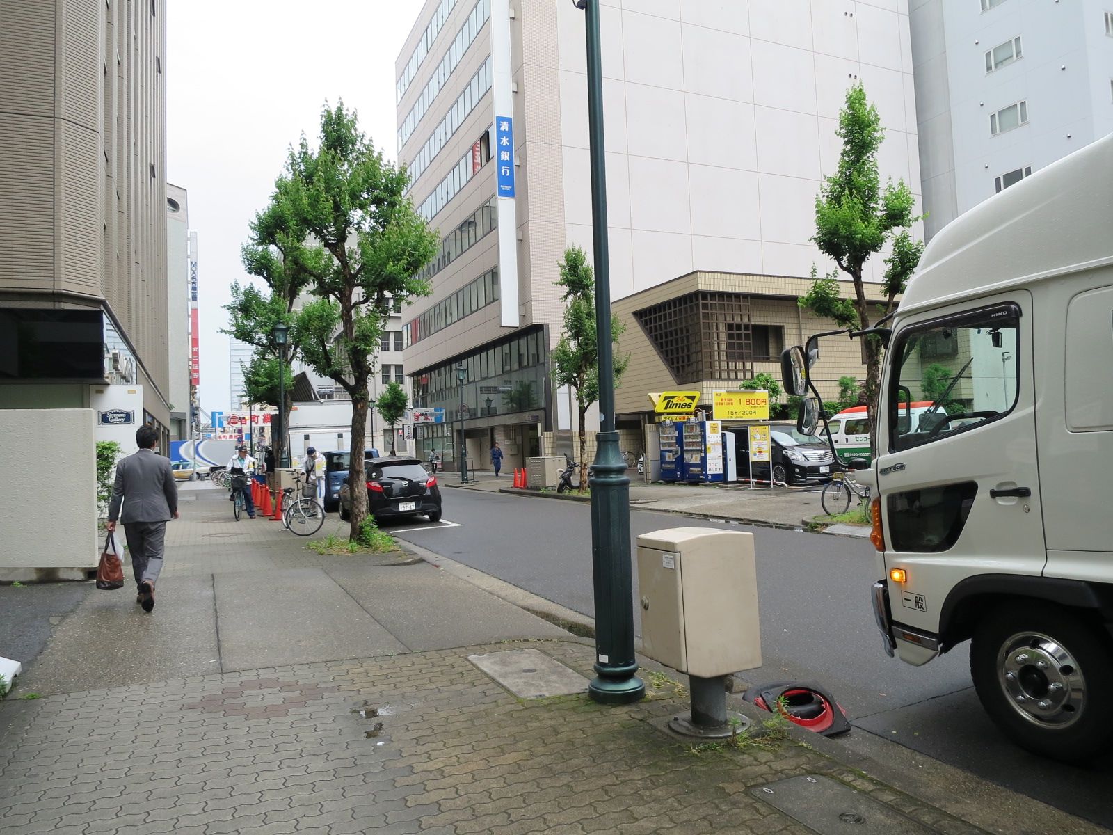 前面の通り