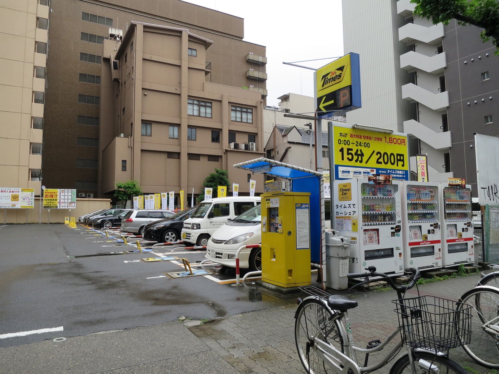 近くのコインパーキング
