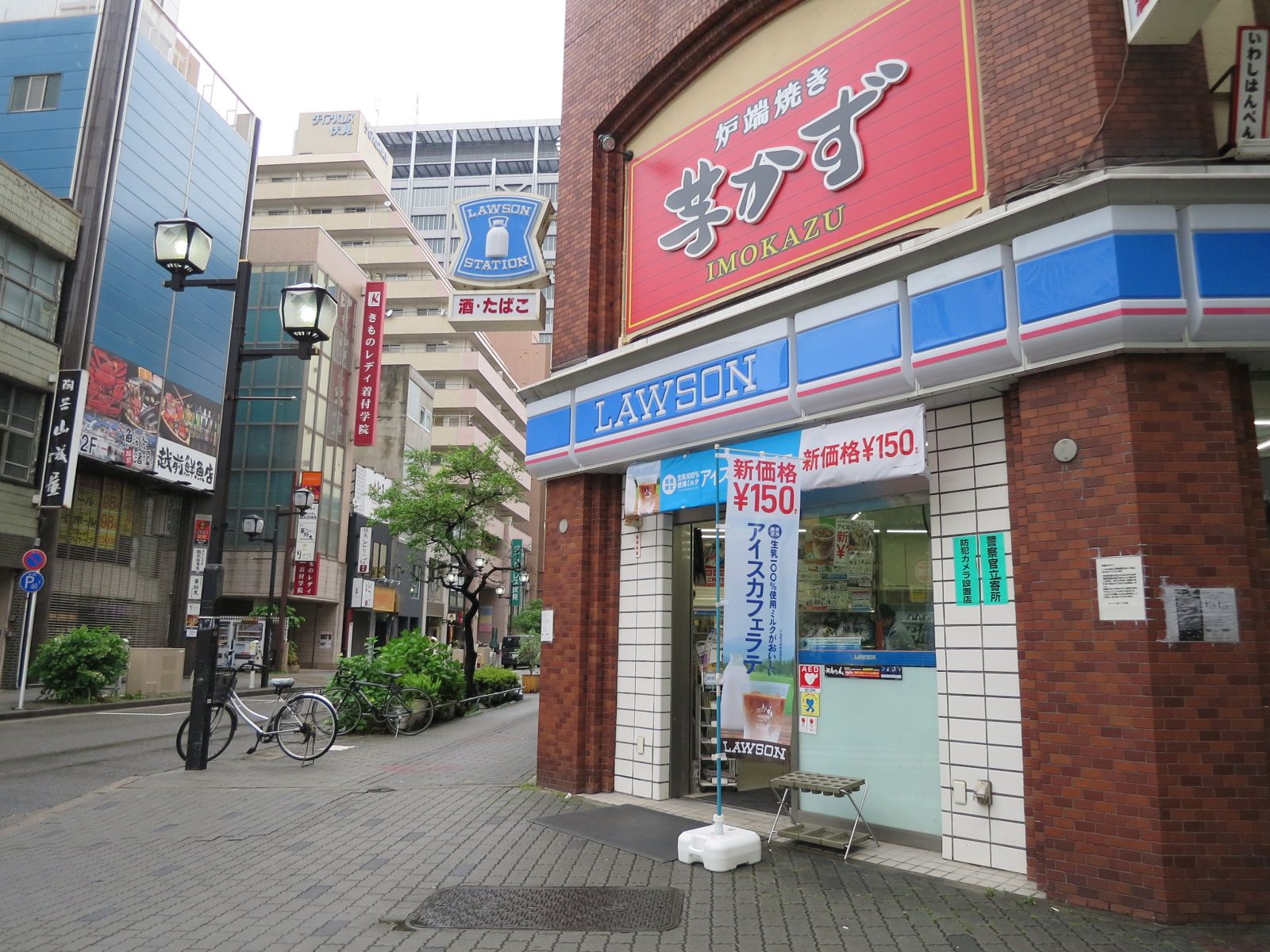 最寄りのコンビニ