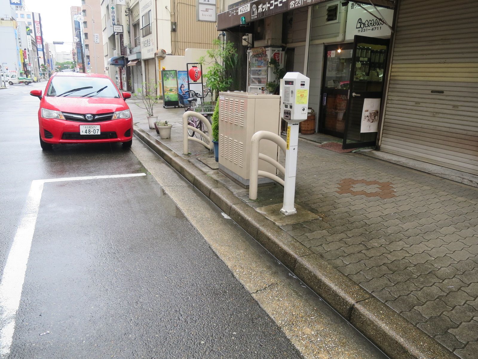 便利なコインパーキング