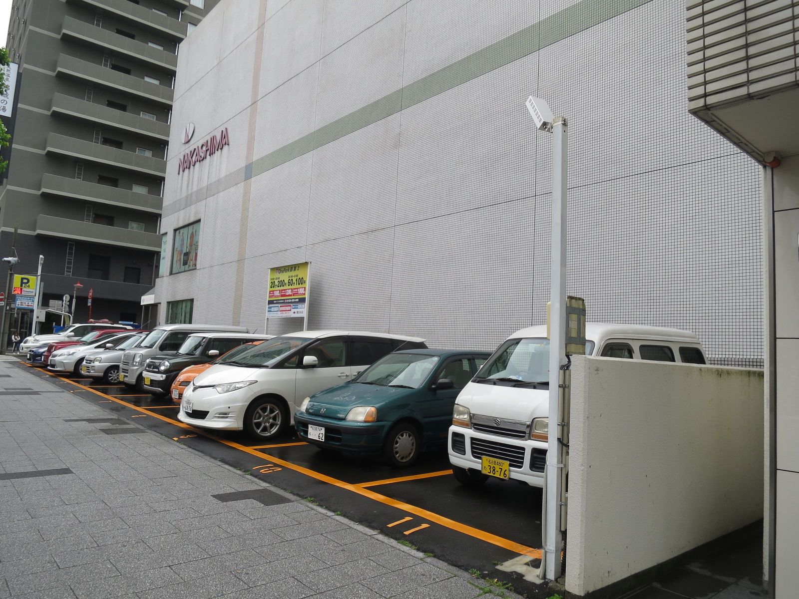 ご来客時にも便利な時間貸し駐車場